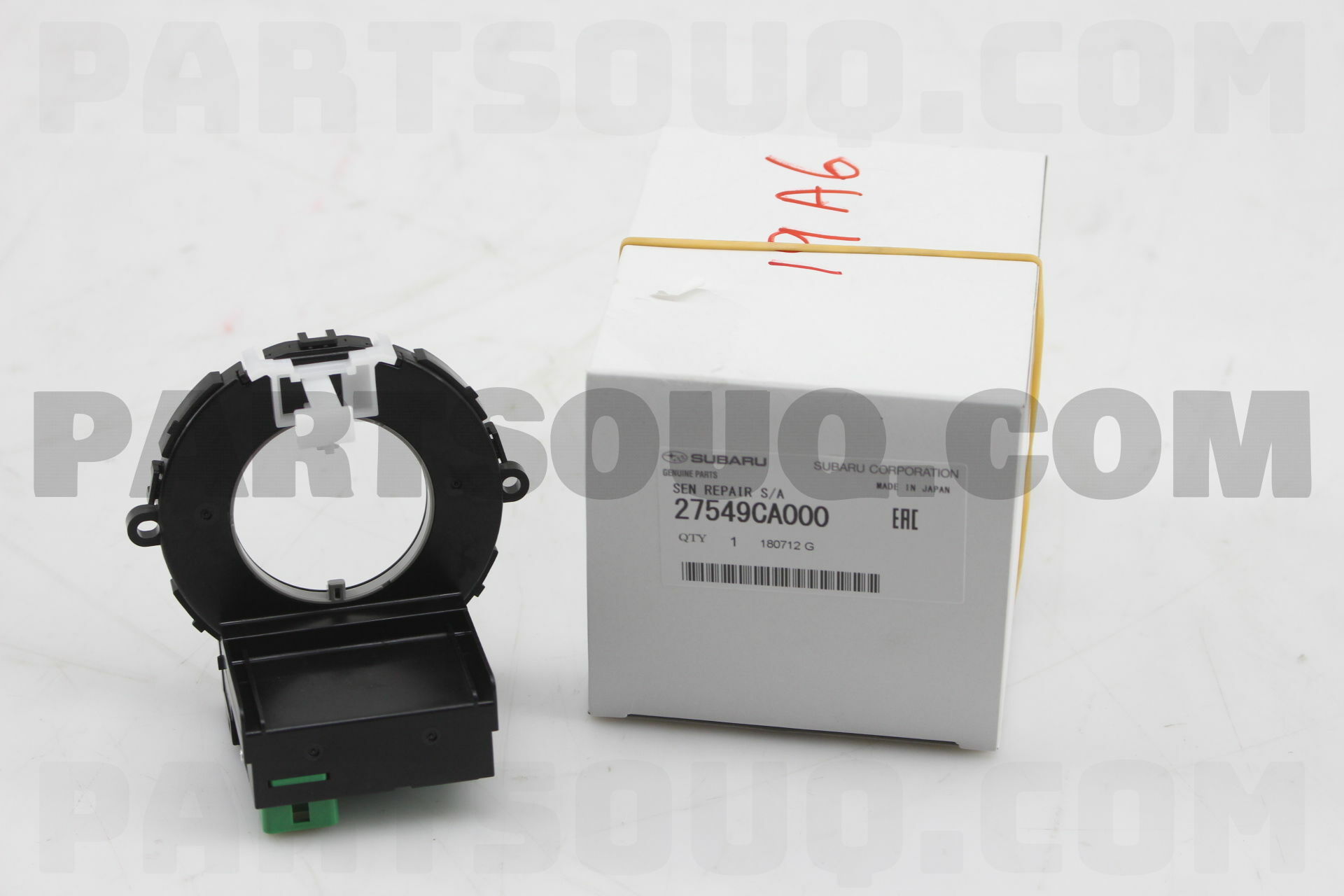 SEN REPAIR S/A 27549CA000 | Subaru Parts | PartSouq