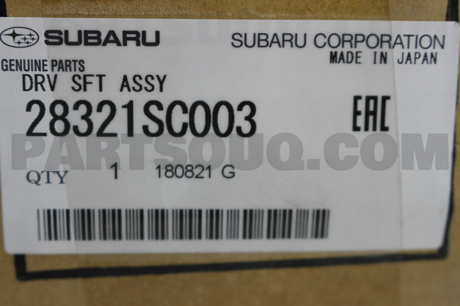 DRV SFT ASSY 28321SC003 | Subaru Parts | PartSouq