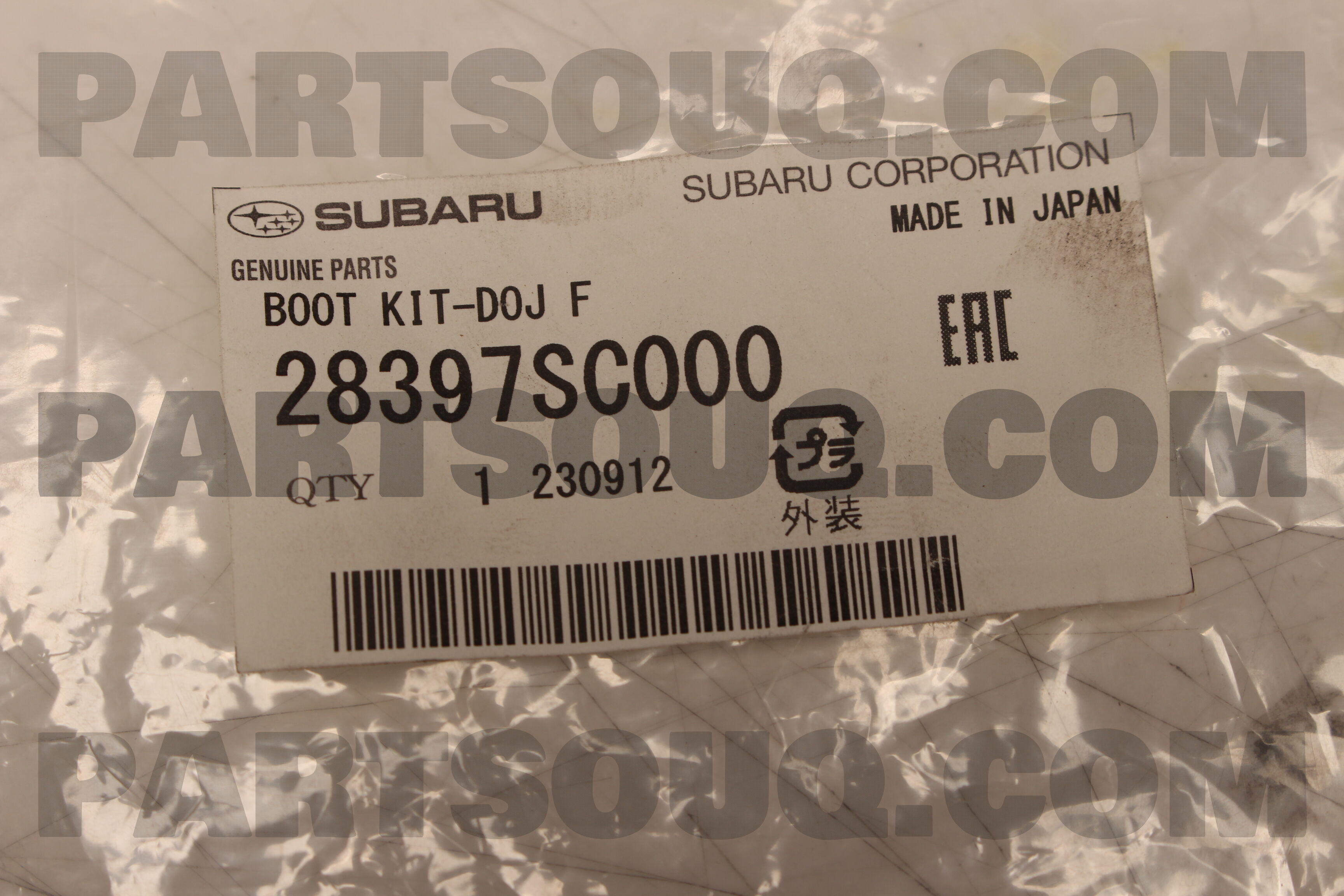 BOOT KIT-DOJ F 28397SC000 | Subaru Parts | PartSouq