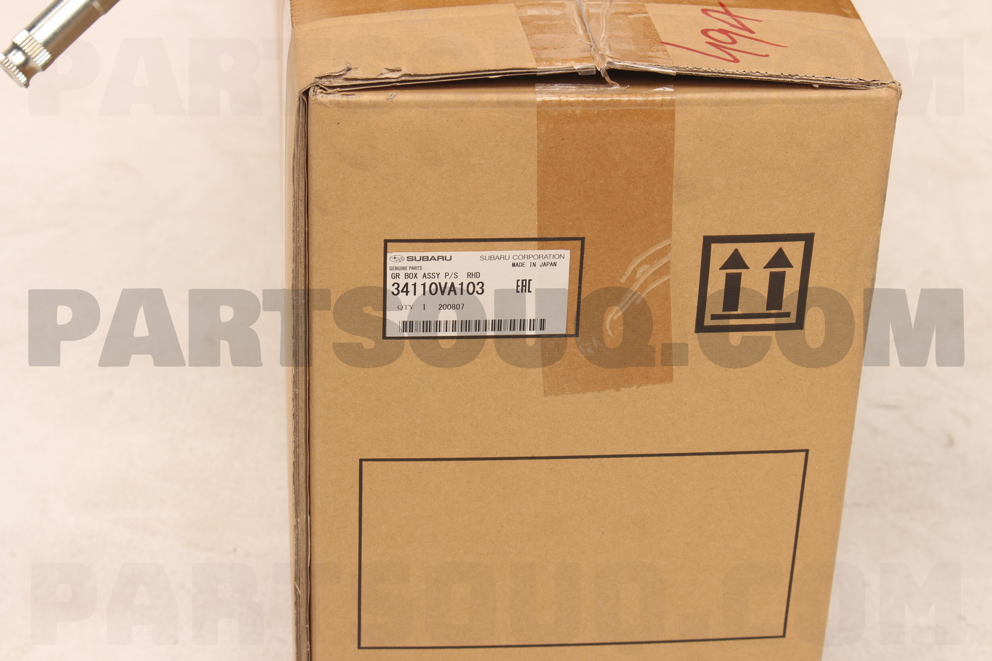 Subaru top parts box