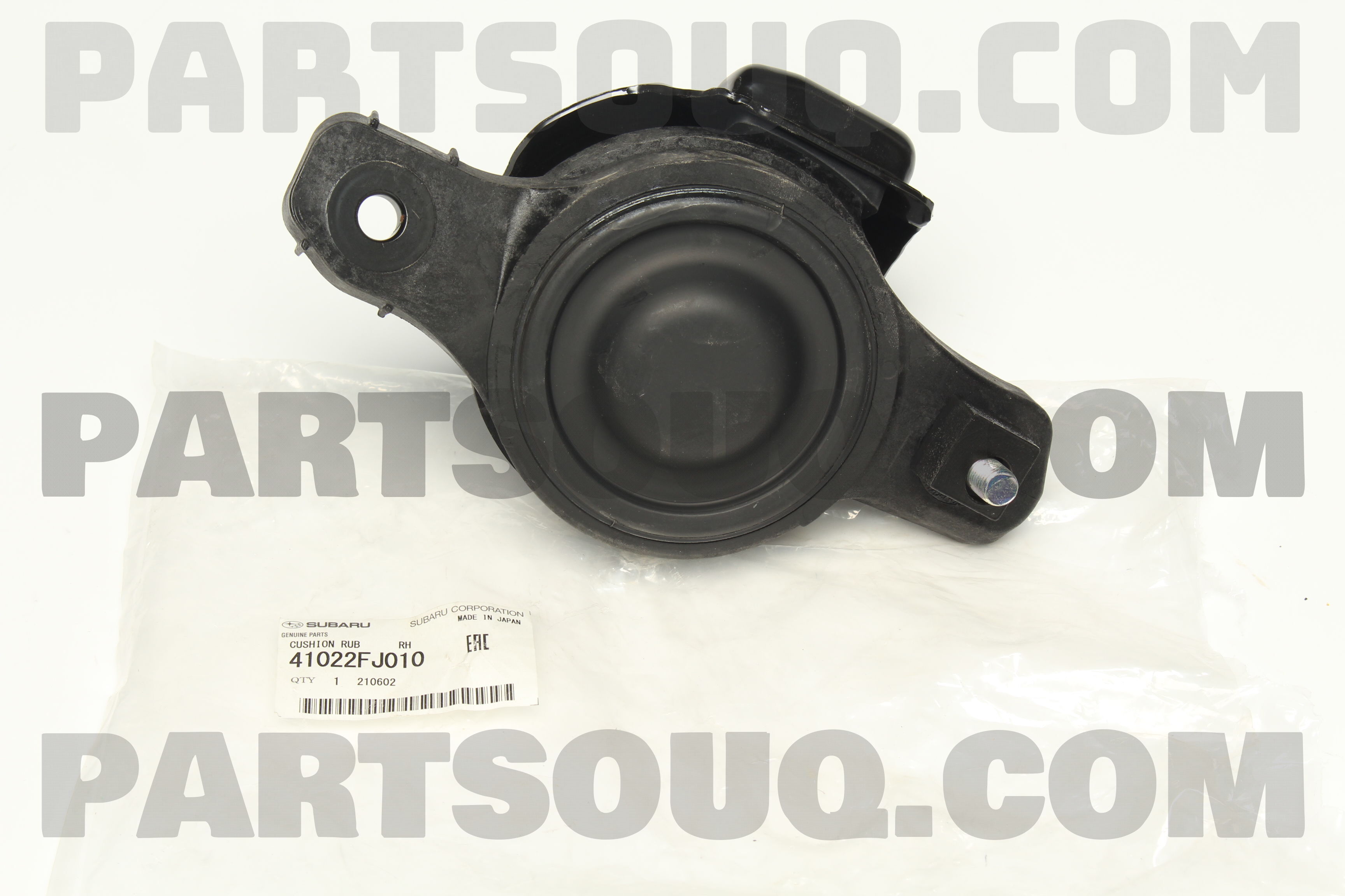 CUSHION RUB RH 41022FJ010 | Subaru Parts | PartSouq