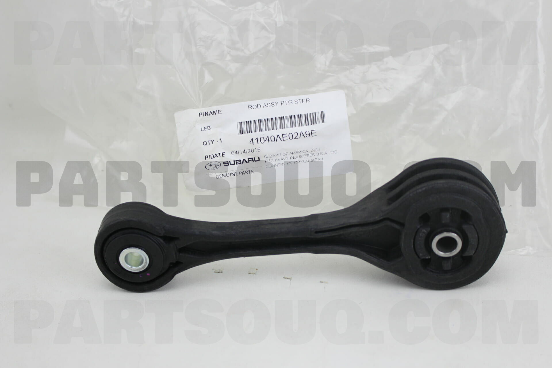 Rod assy. 41040ae02a9e. 41040ac000. 41040ae01a. 0422а1 t41040ролик.