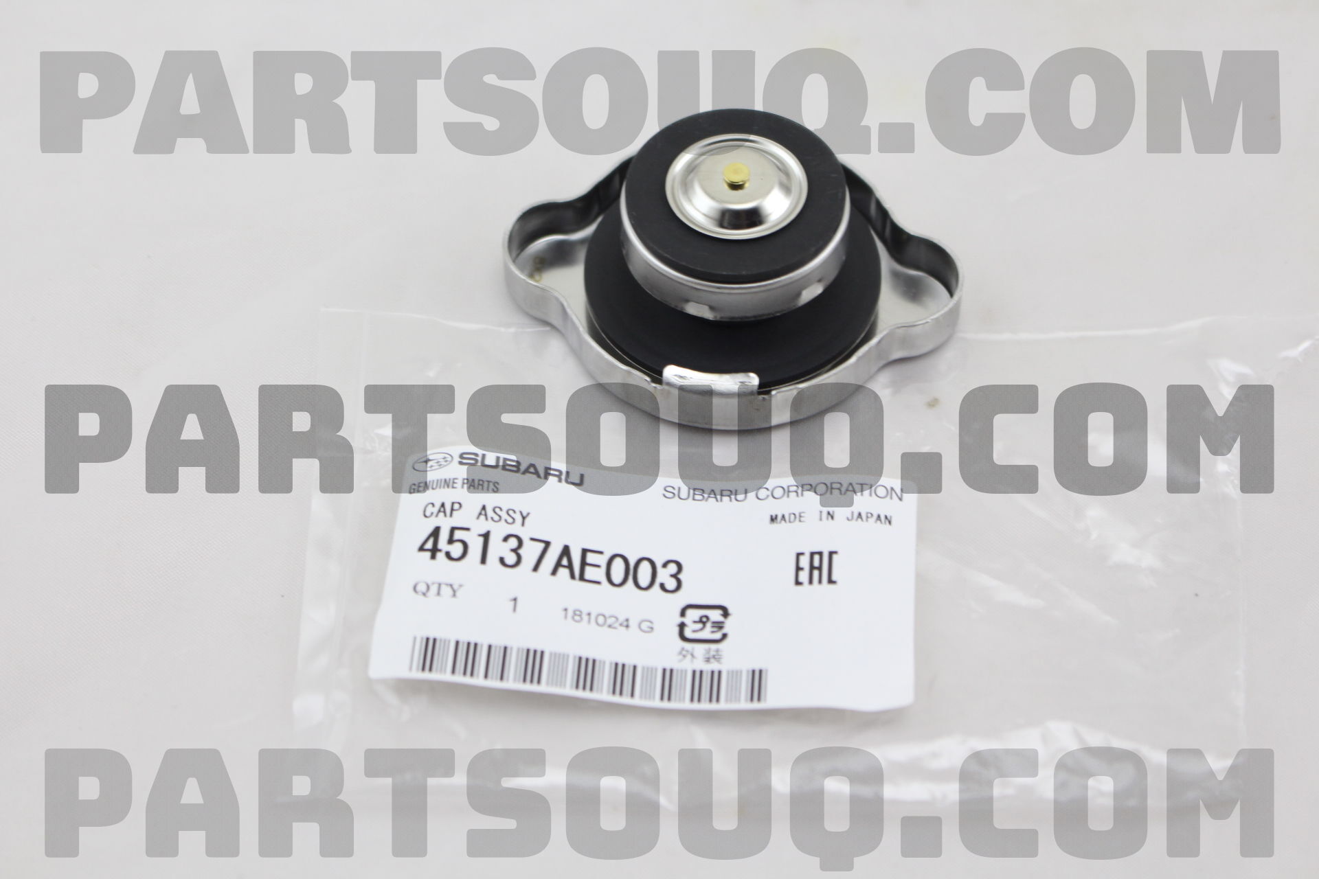 Genuine Subaru OEM Radiator Cap & Tank Cap Set – 45137FE002 / 45137AE003 – For Legacy (LHD)