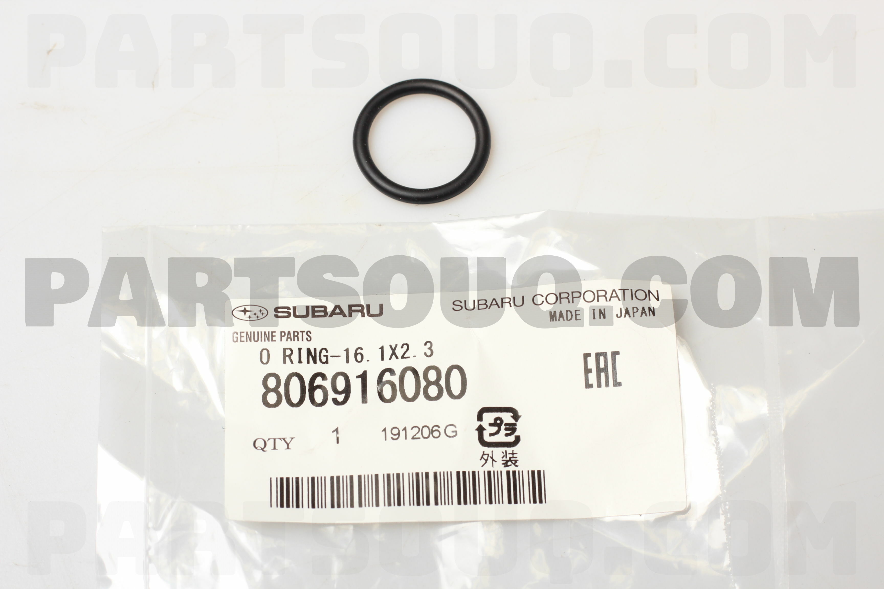 O RING-16.1X2.3 806916080 | Subaru Repuestos | PartSouq