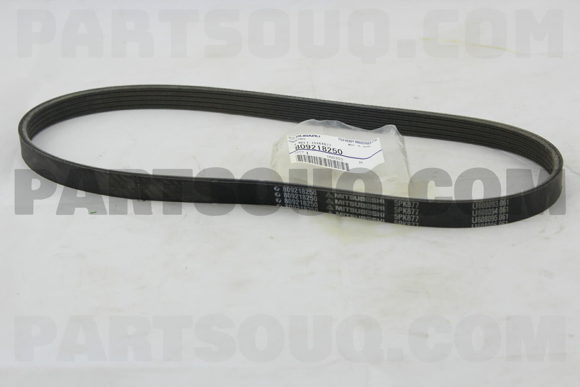 V BELT-18X6X877 809218250 | Subaru Parts | PartSouq