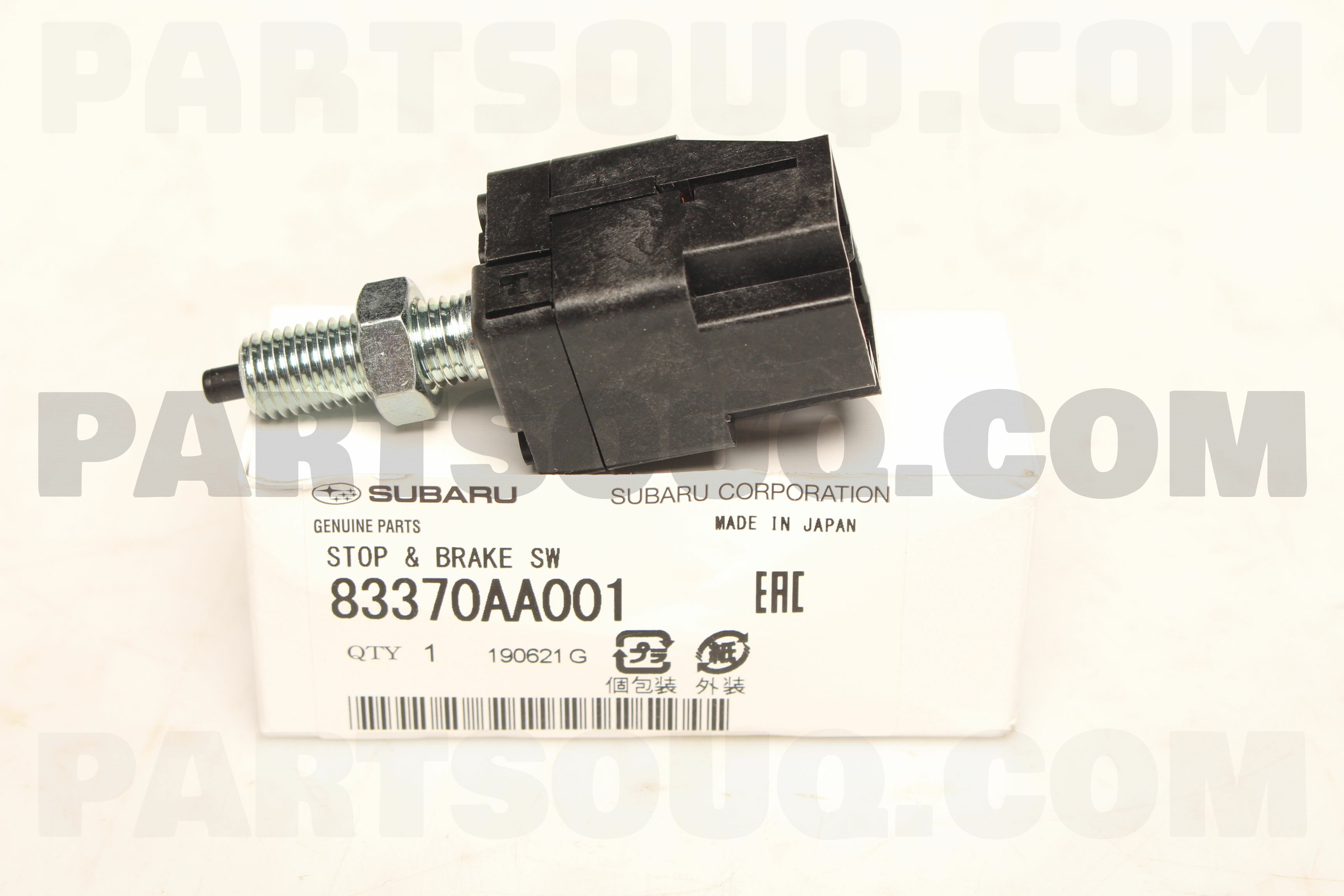STOP & BRAKE SW 83370AA001 | Subaru Parts | PartSouq