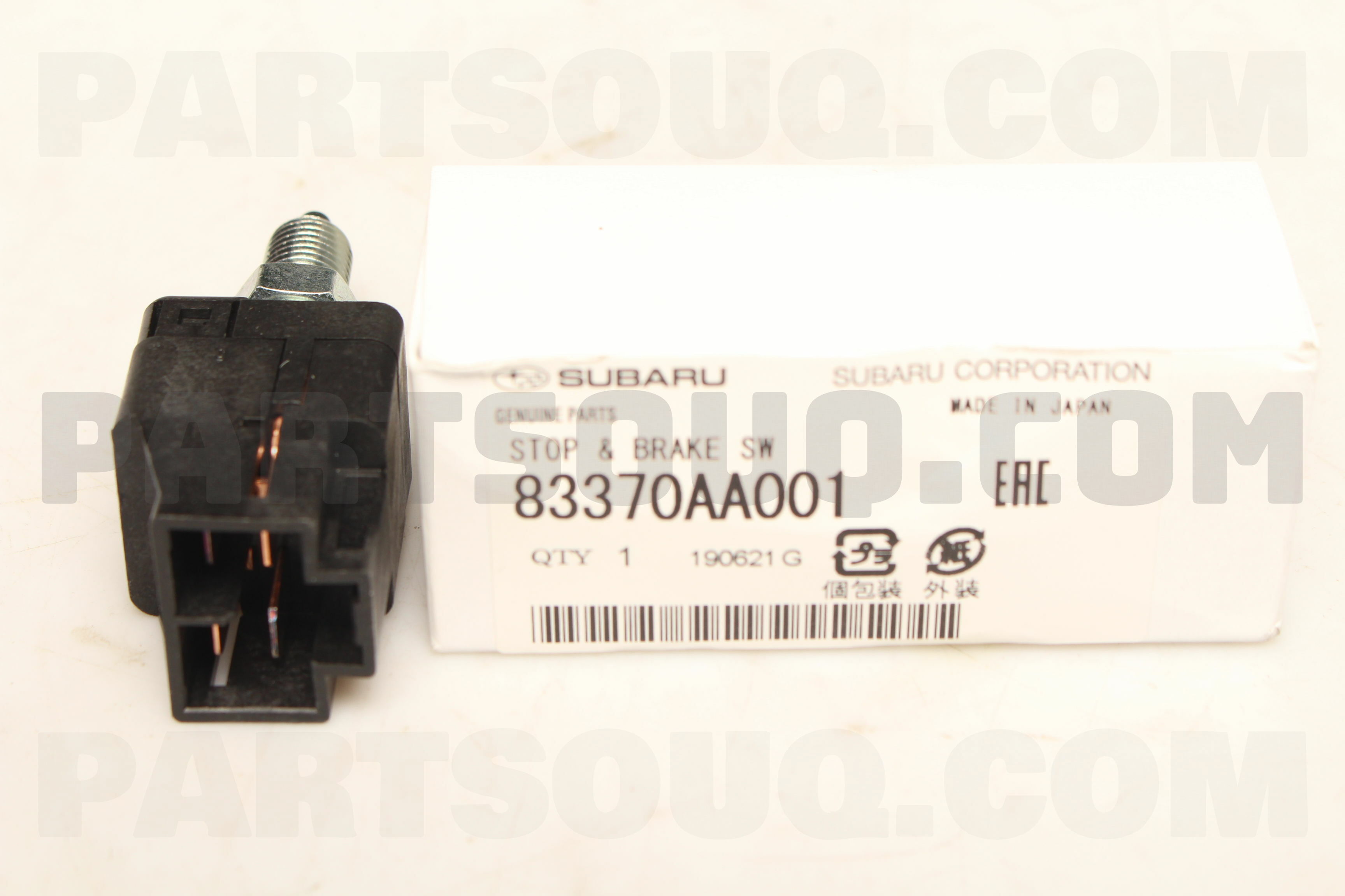 STOP & BRAKE SW 83370AA001 | Subaru Parts | PartSouq