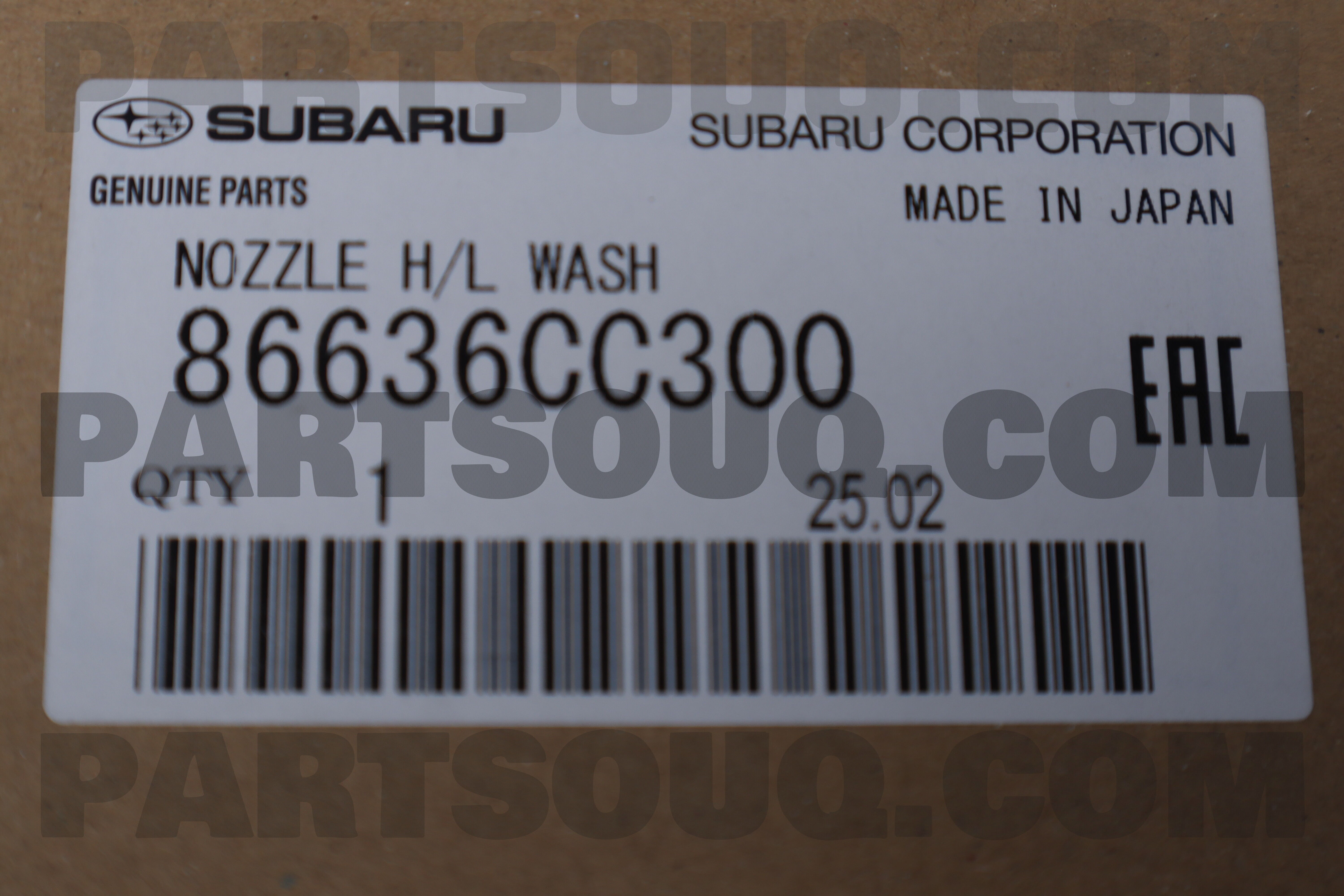 NOZZLE-LAMP WASHER,RIGHT 86636CC300 | Subaru Parts | PartSouq
