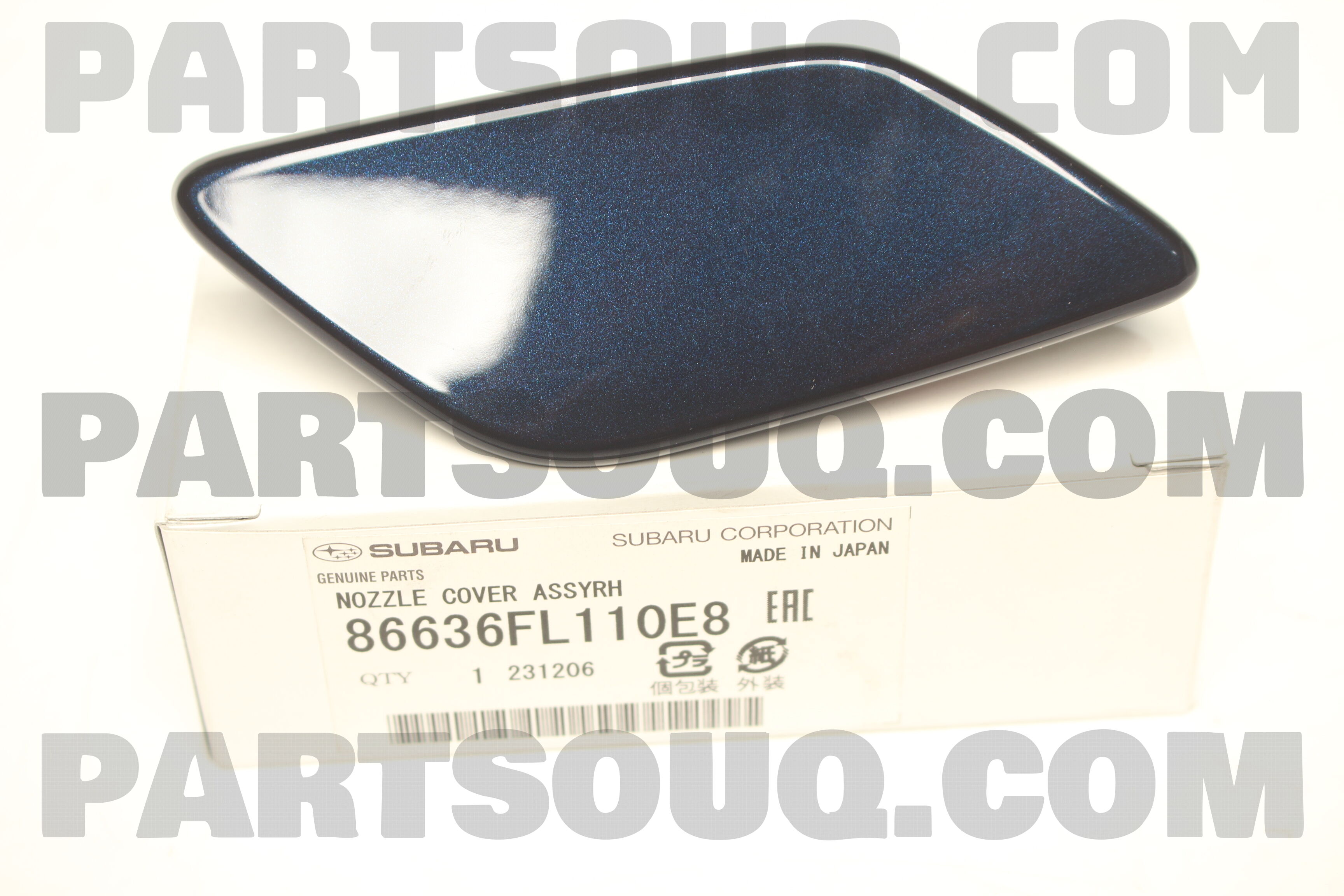 NOZZLE COVER ASSYRH 86636FL110E8 | Subaru Parts | PartSouq