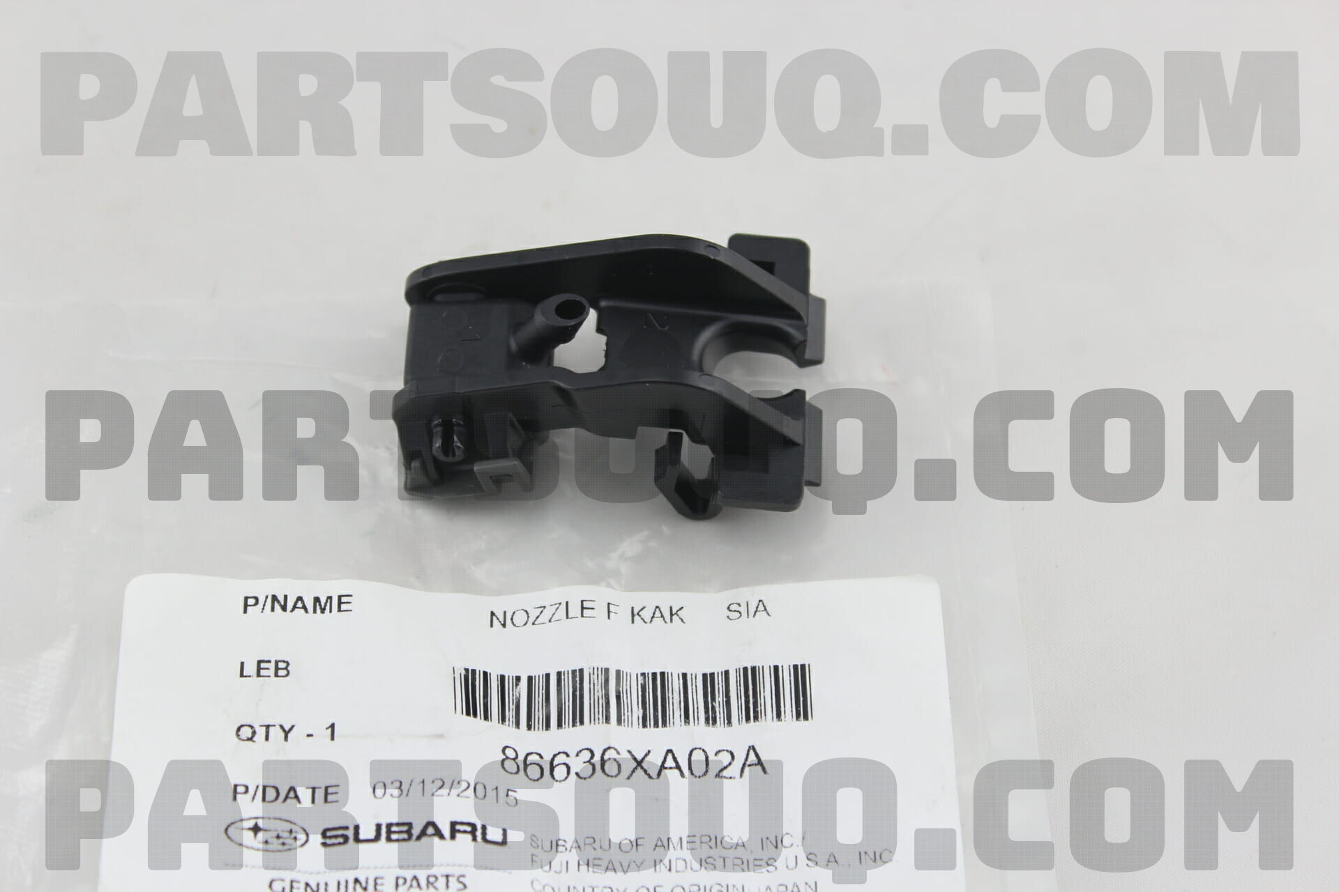 NOZZLE F KAK SIA 86636XA02A | Subaru Parts | PartSouq