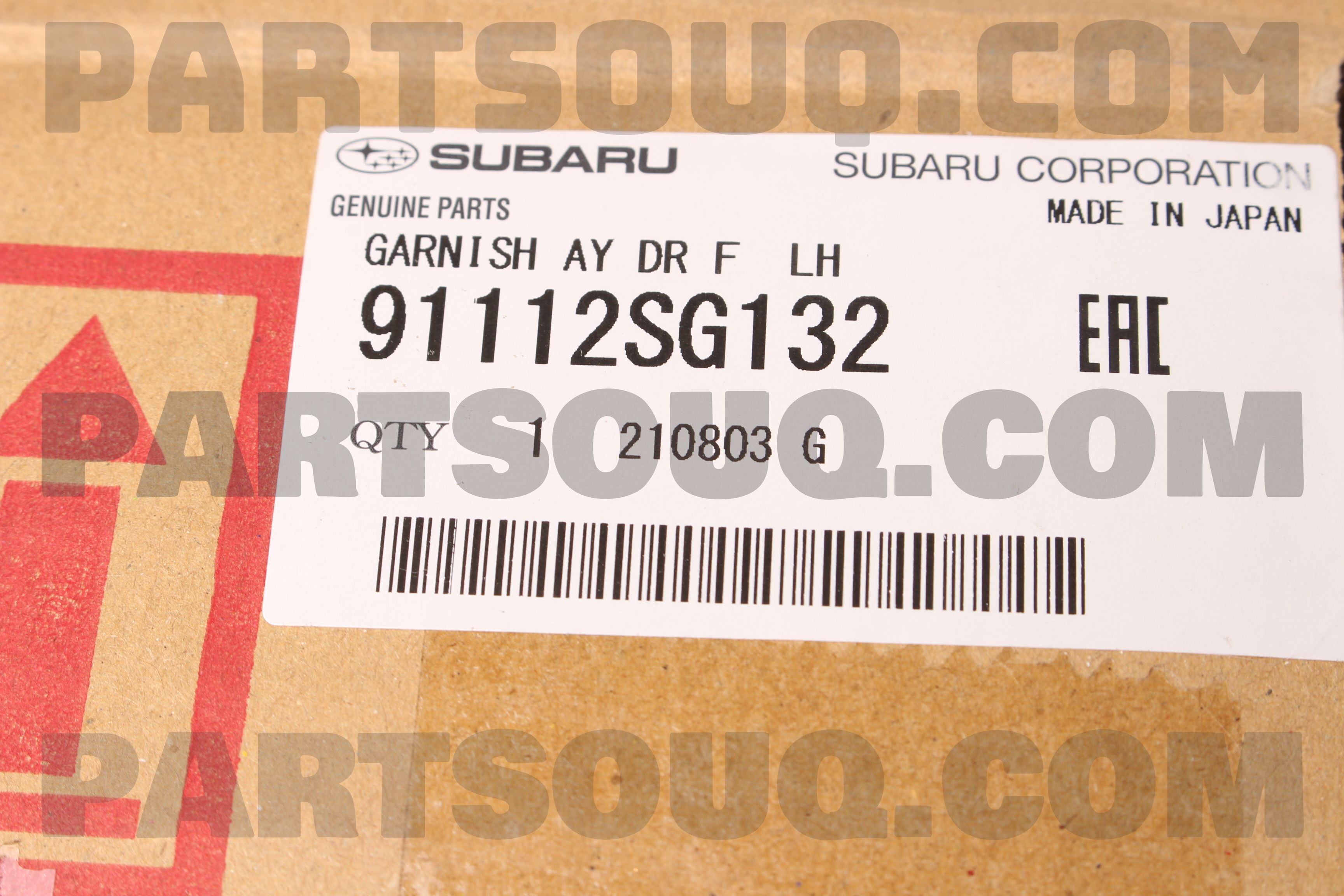 Front Left Door Lower Molding 2022 Subaru Forester 91112-SJ230 2019