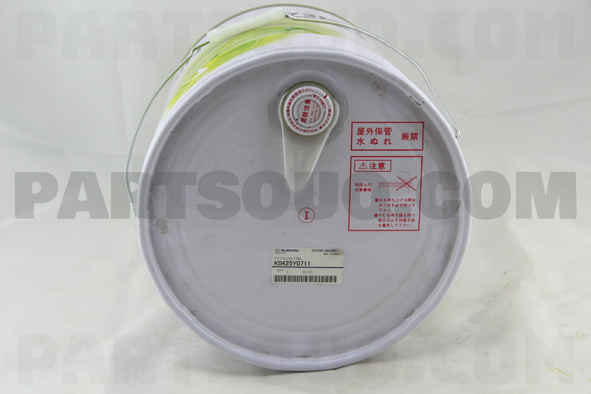 CVT FLUID 20L K0425Y0710 | Subaru Parts | PartSouq