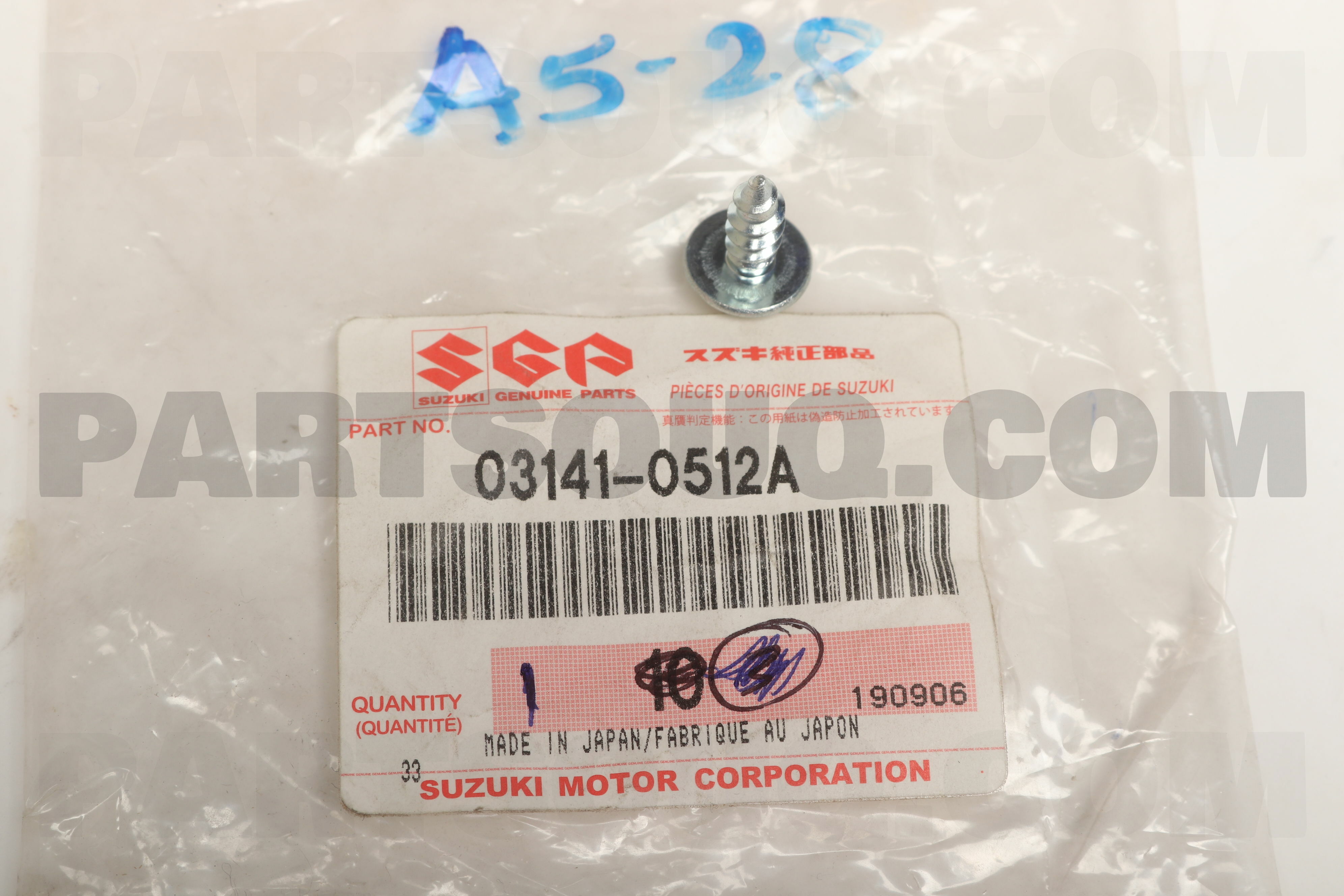 BOLT 031410512A | Suzuki Parts | PartSouq