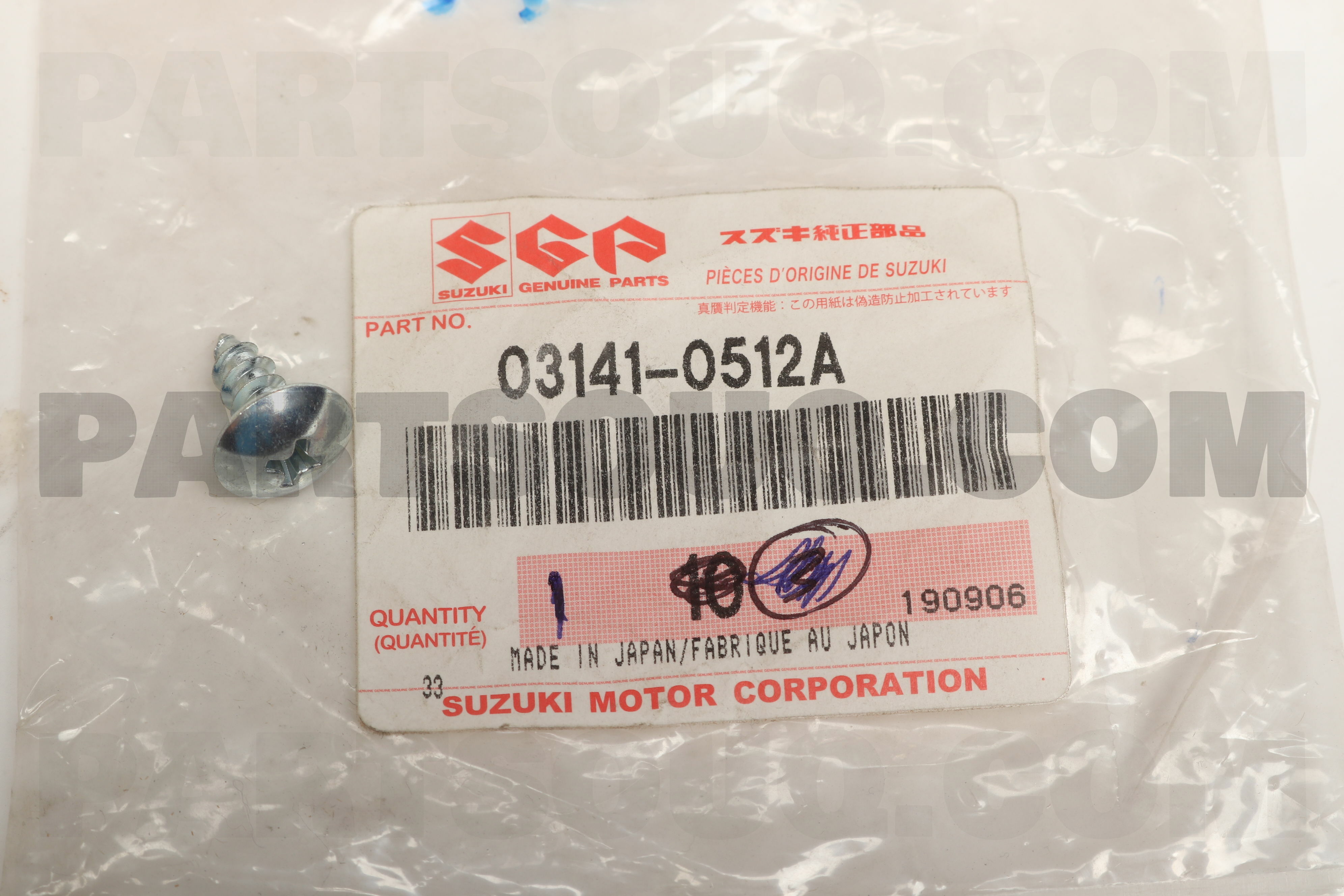 BOLT 031410512A | Suzuki Parts | PartSouq