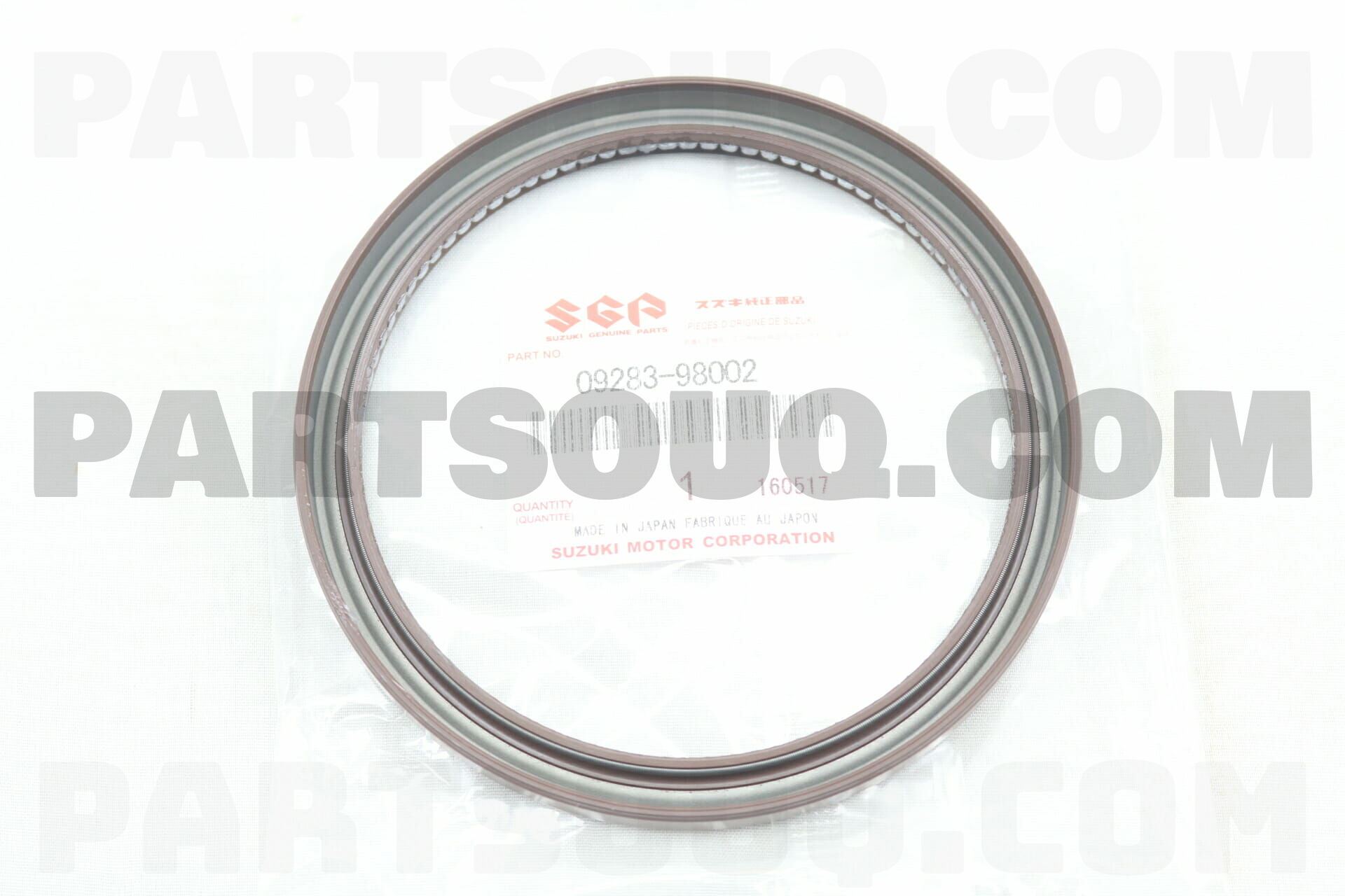 SEAL, OIL (98X116X10) 0928398002 | Suzuki Parts | PartSouq