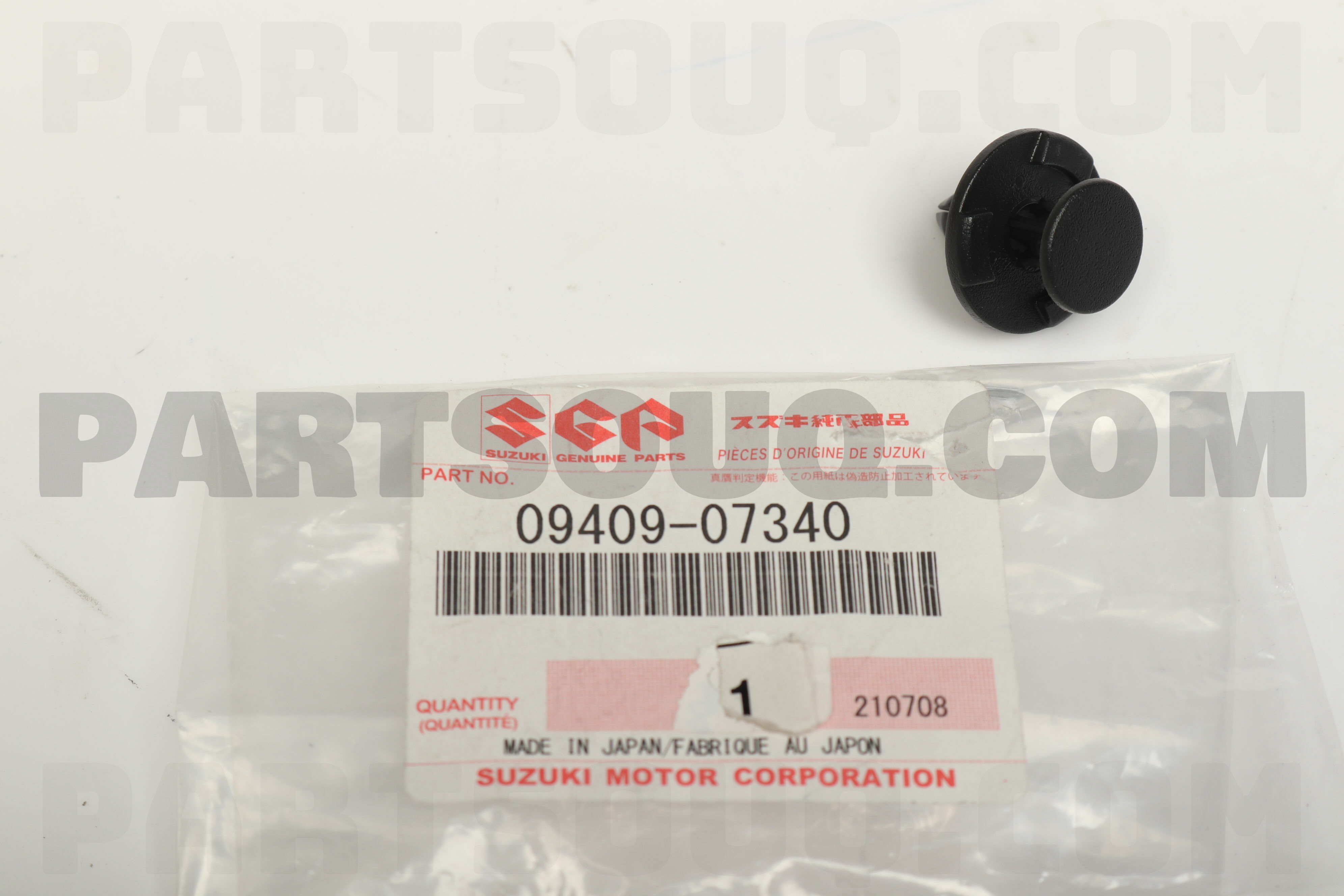 CLIP 0940907340 | Suzuki Parts | PartSouq