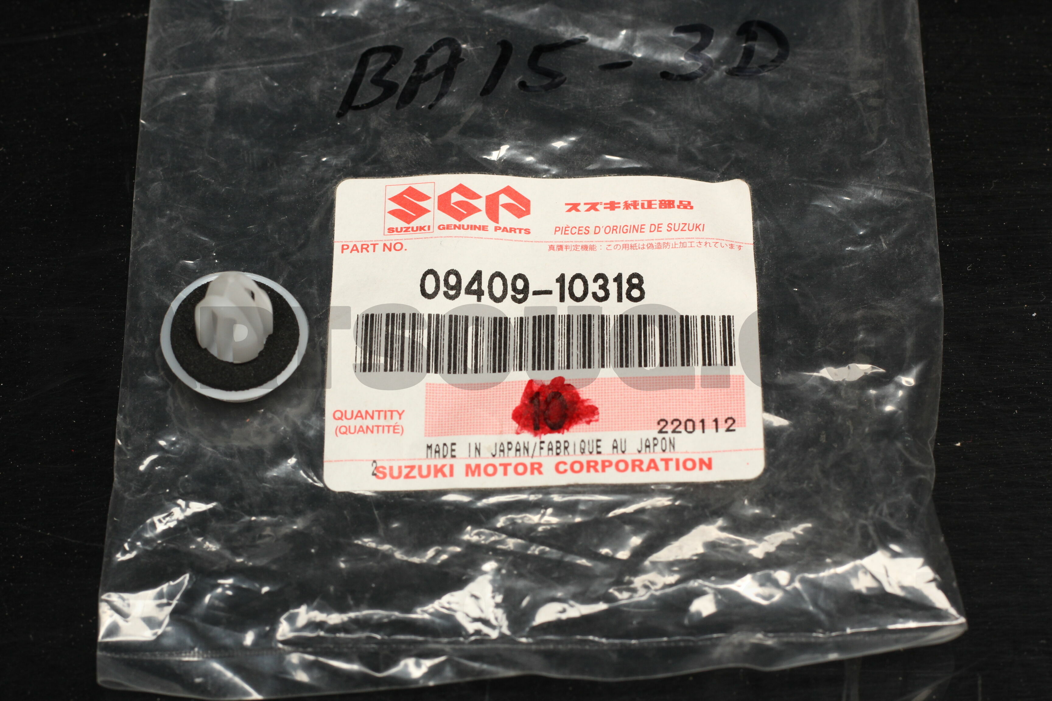 売り切れ必至！ CLIP 0940910318 | Suzuki Parts | PartSouq 筆記具