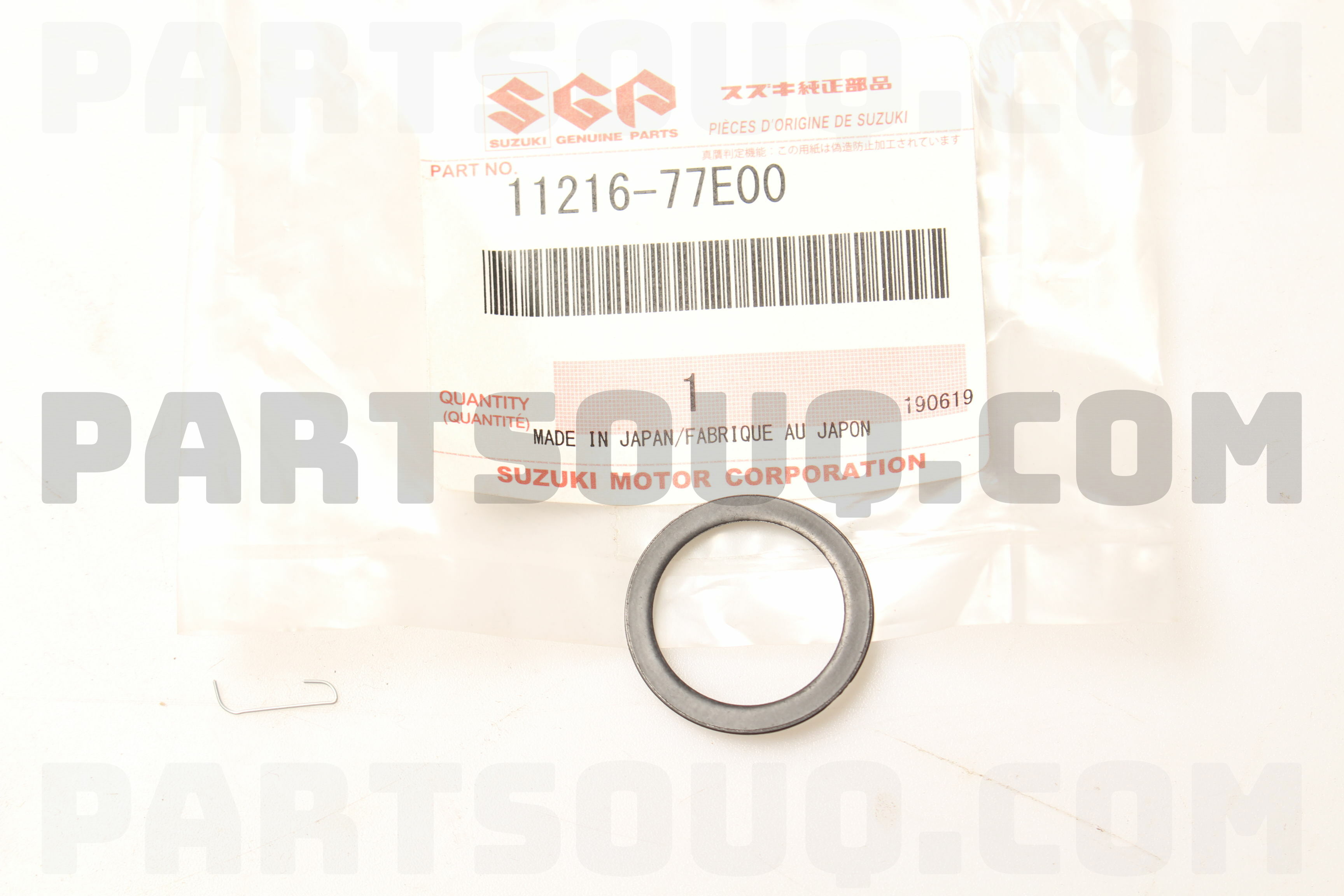 GASKET 1121677E00 | Suzuki Parts | PartSouq GASKET 1121677E00 | Suzuki Parts | PartSouq