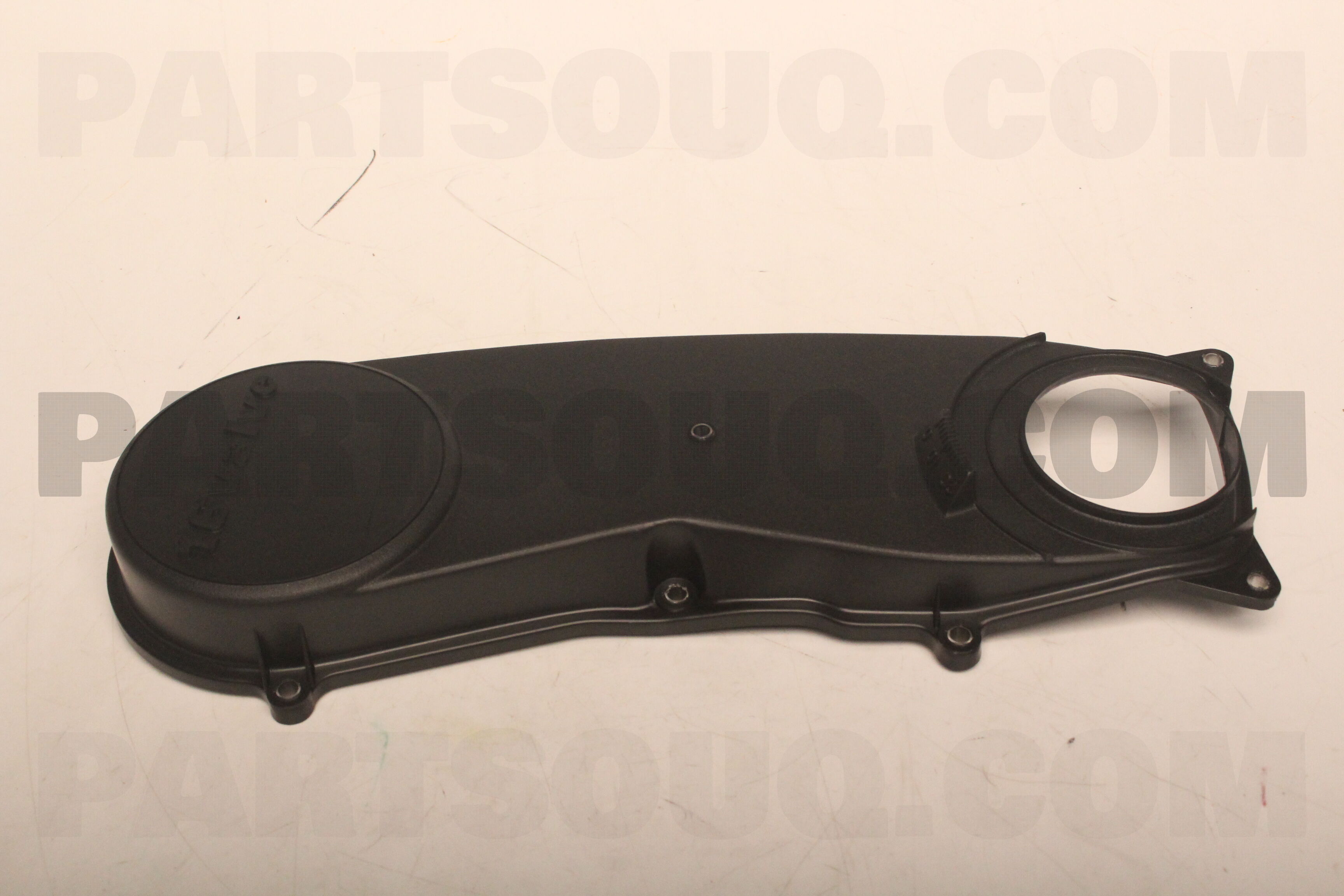 COVER, TIMING BELT OUTSID 1139071C00 | Suzuki Repuestos | PartSouq