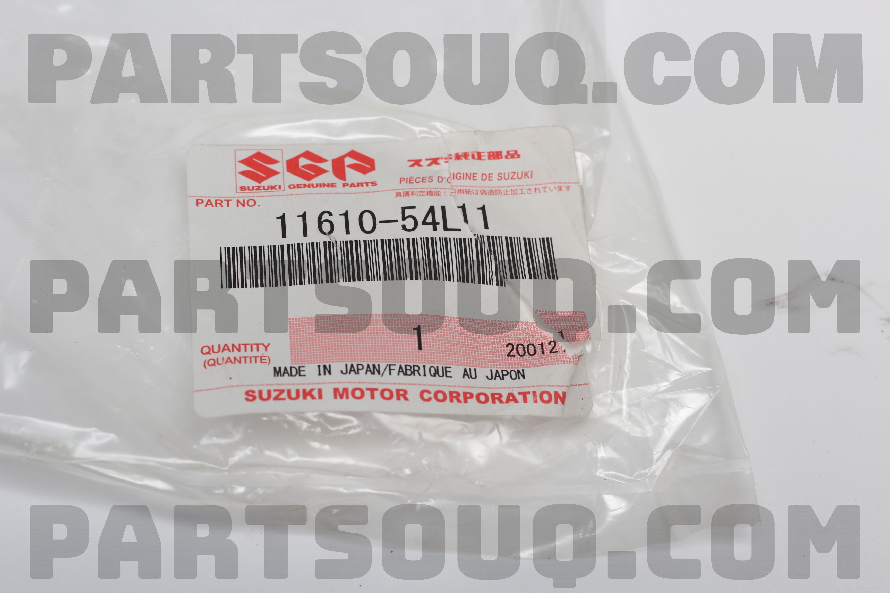 MOUNTING, ENG RH 1161054L10 | Suzuki Parts | PartSouq