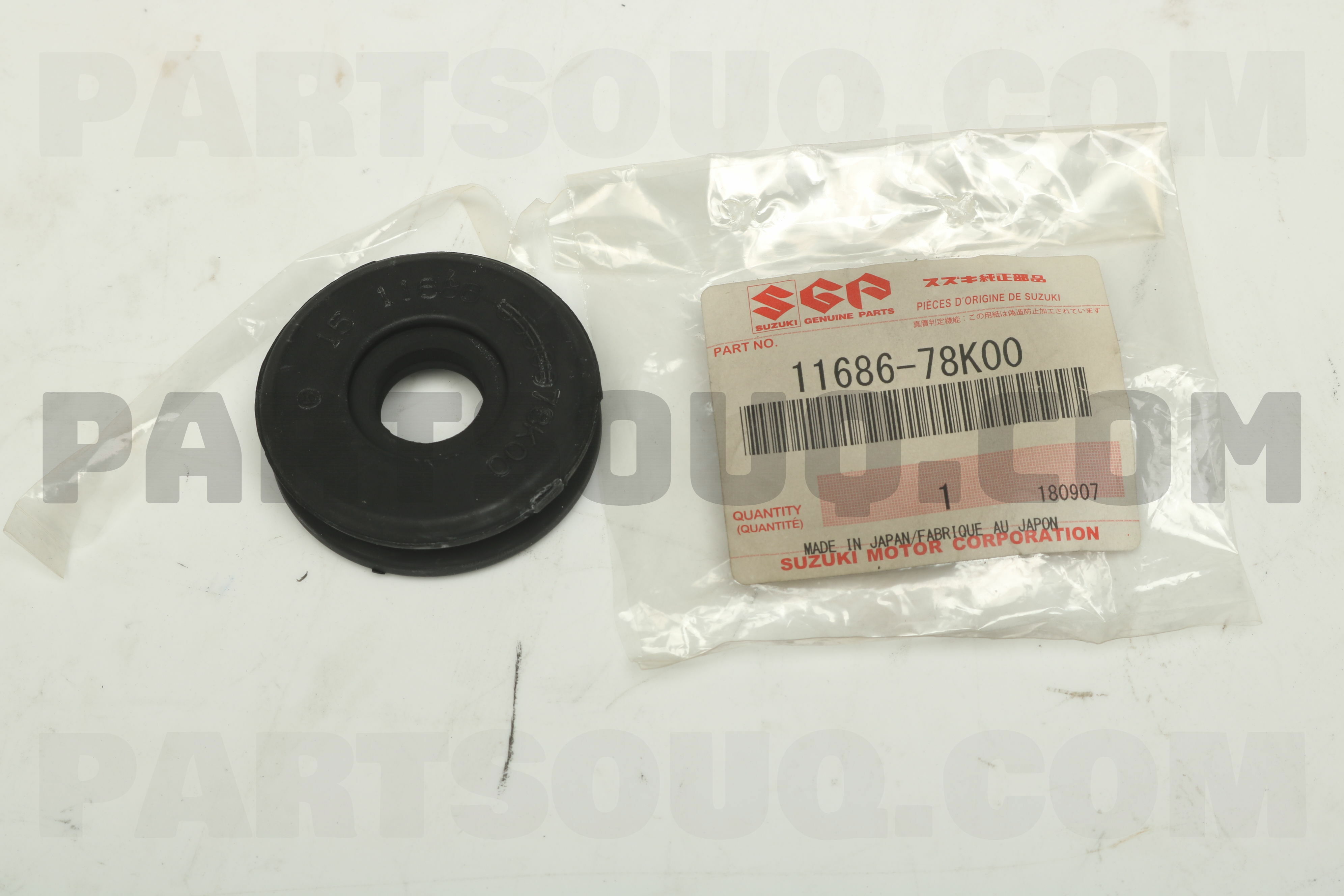 CUSHION, MEMBER UPPER 1168678K00 | Suzuki Parts | PartSouq