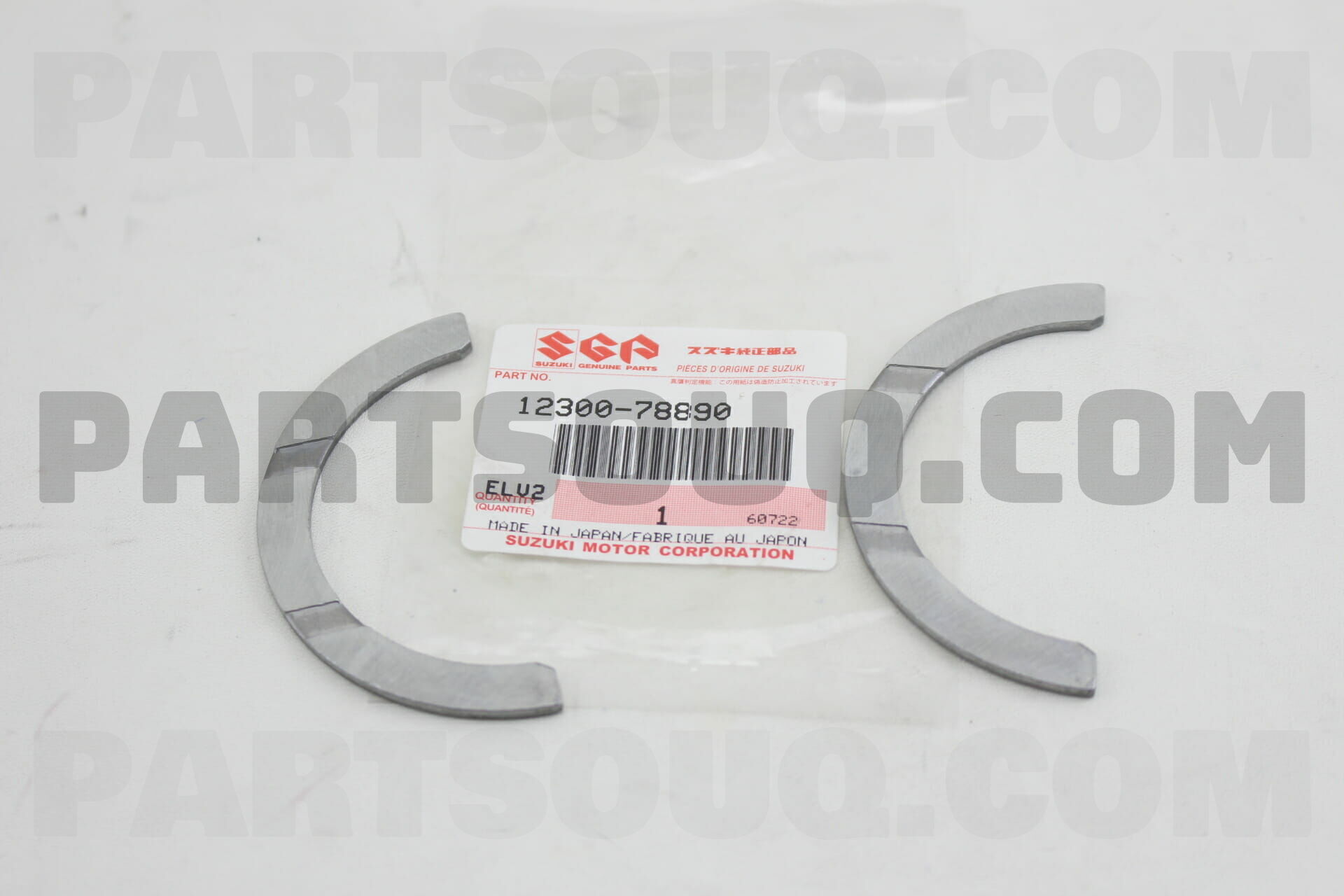 本格派ま！ BEARING,CRANK THRUST 1230078890 | Suzuki Parts | PartSouq カラーリング・白髪染め