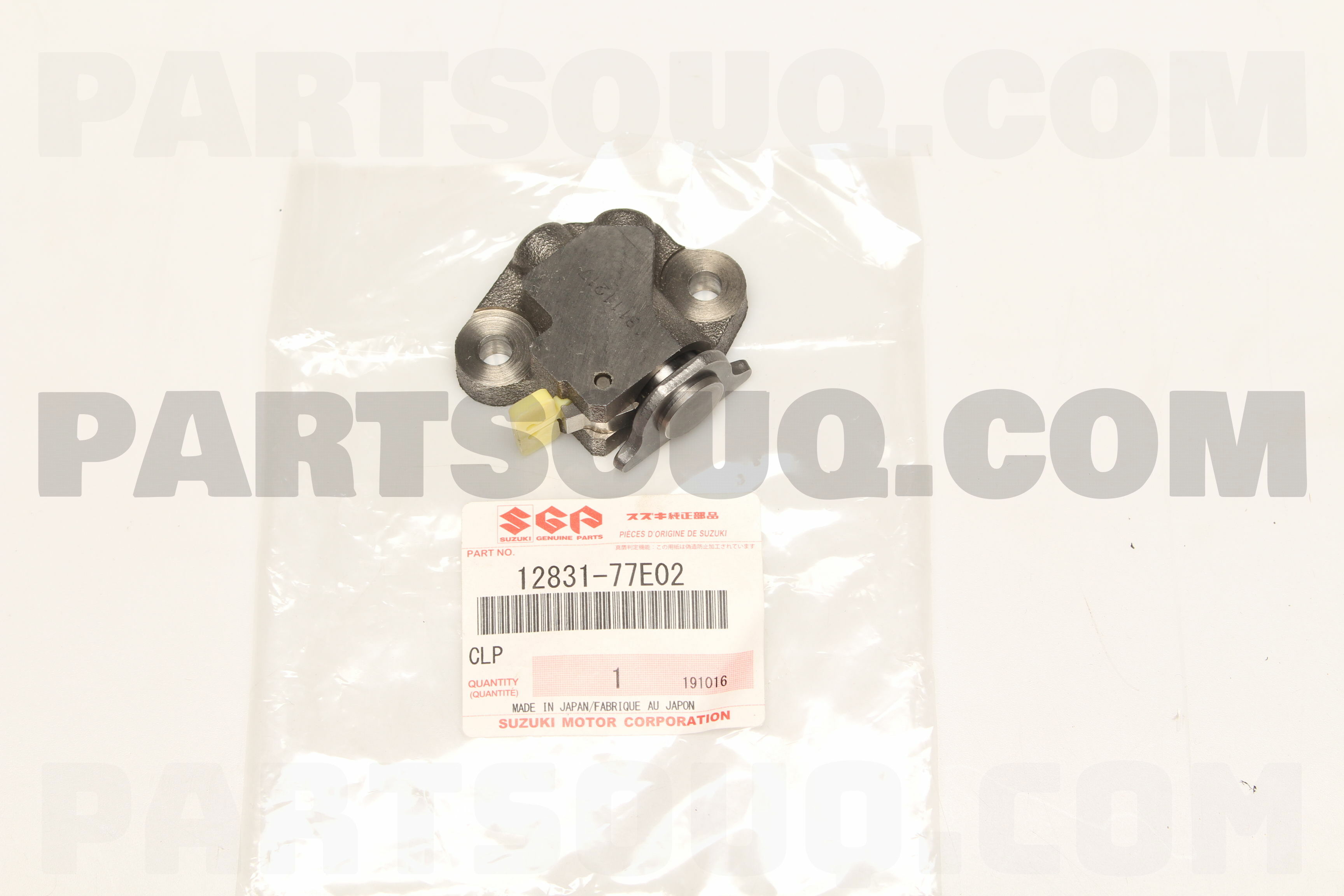 1283277E00 Genuine Suzuki ADJUSTER ASSY NO.2 12832-77E00