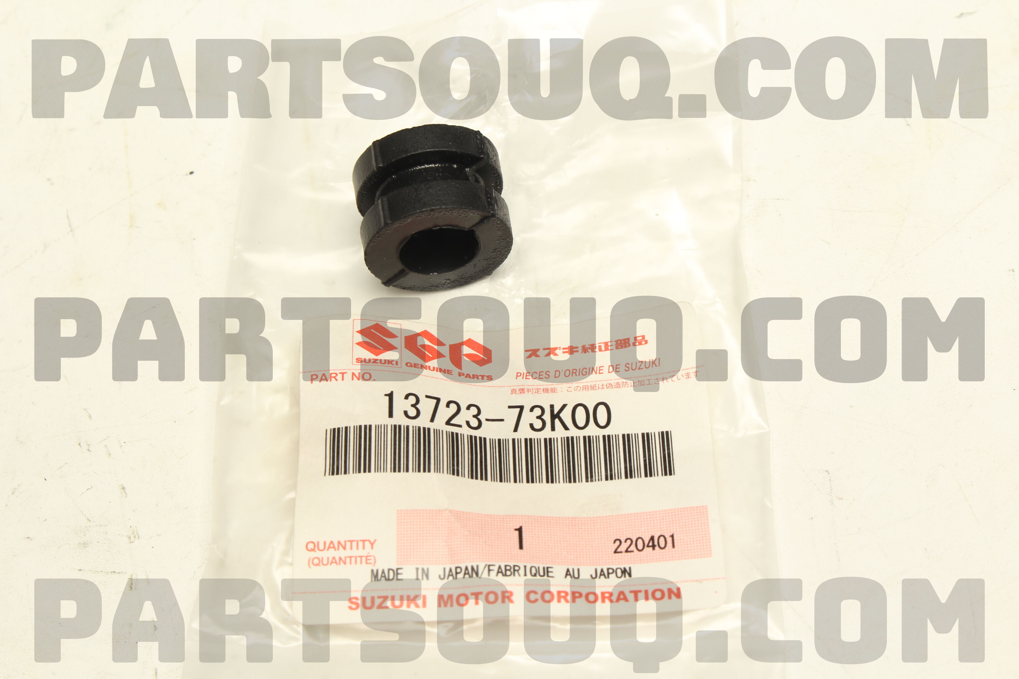 CUSHION 1372373K00 | Suzuki Parts | PartSouq