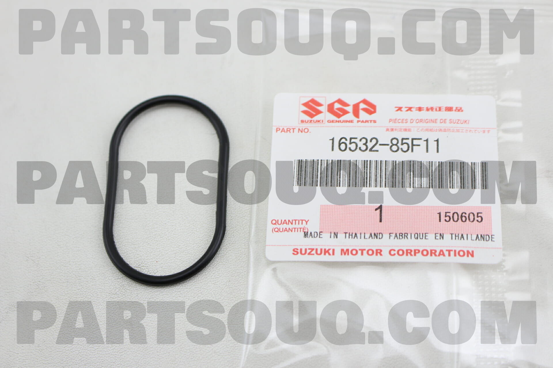 O RING 1653285F11 | Suzuki Parts | PartSouq