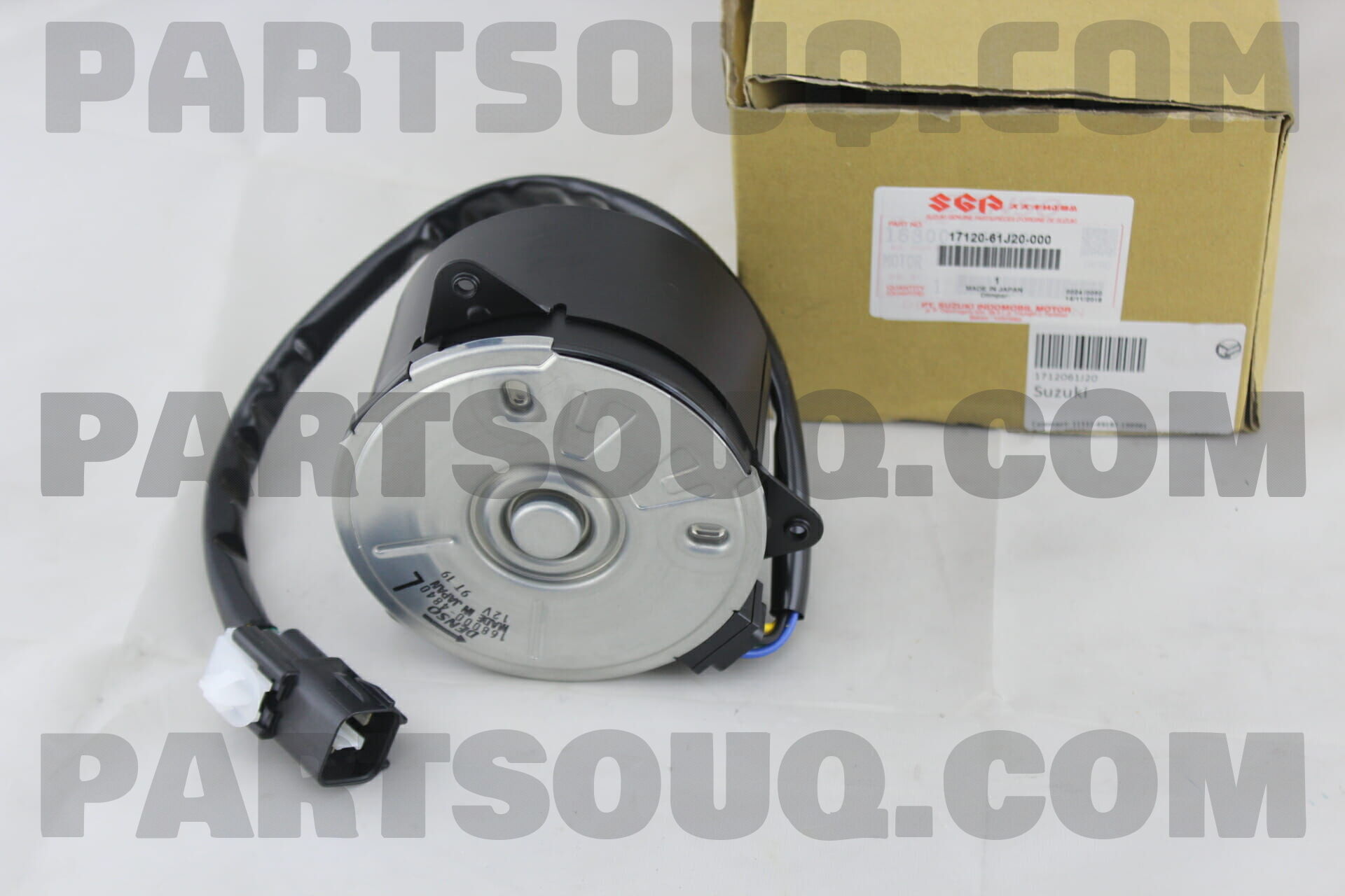 MOTOR ASSY ENG COOLING AE16800 1712061J20 | Suzuki Parts | PartSouq