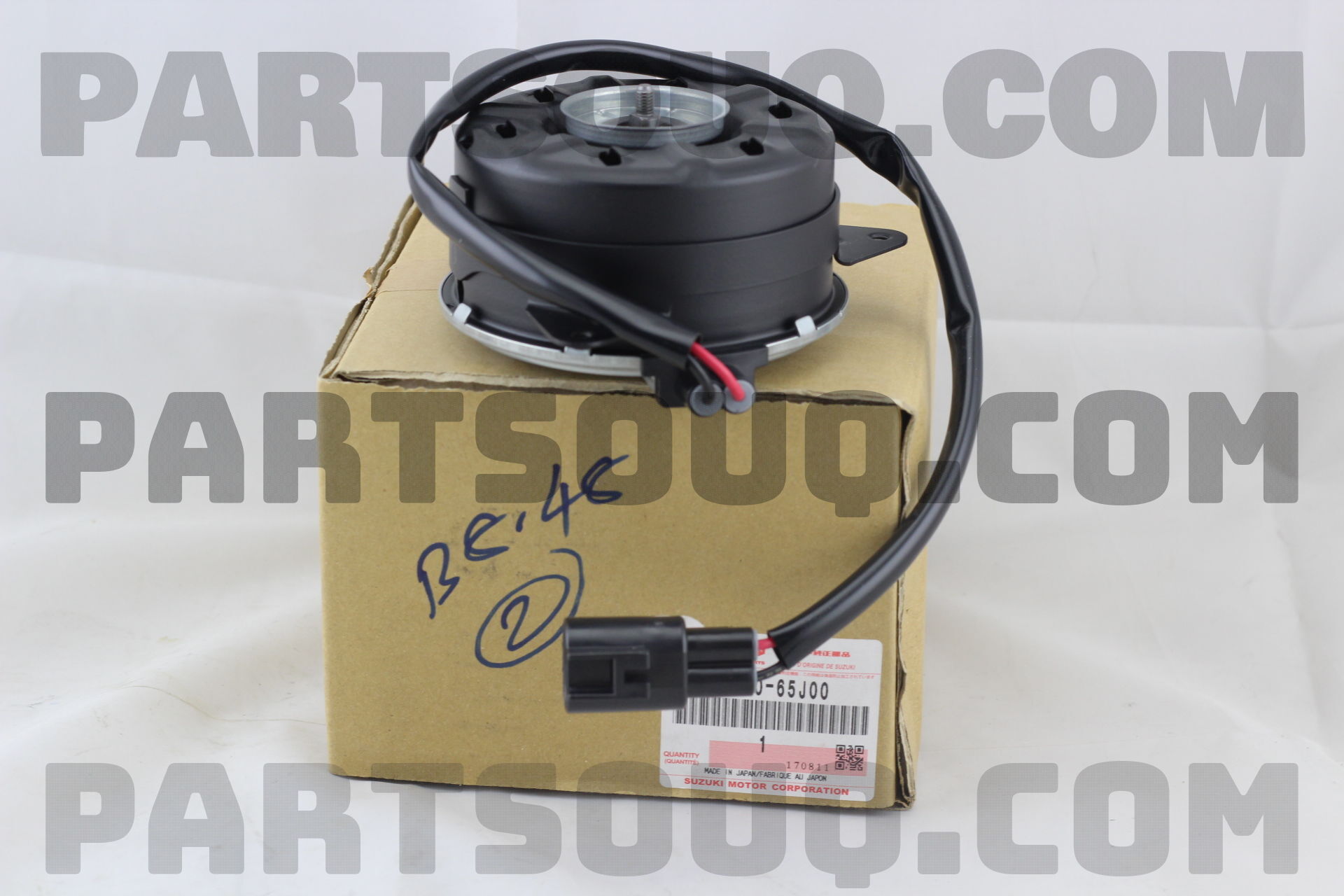 yü MOTOR ASSY, FAN (MAIN) 1712065J00 | Suzuki Parts | PartSouq