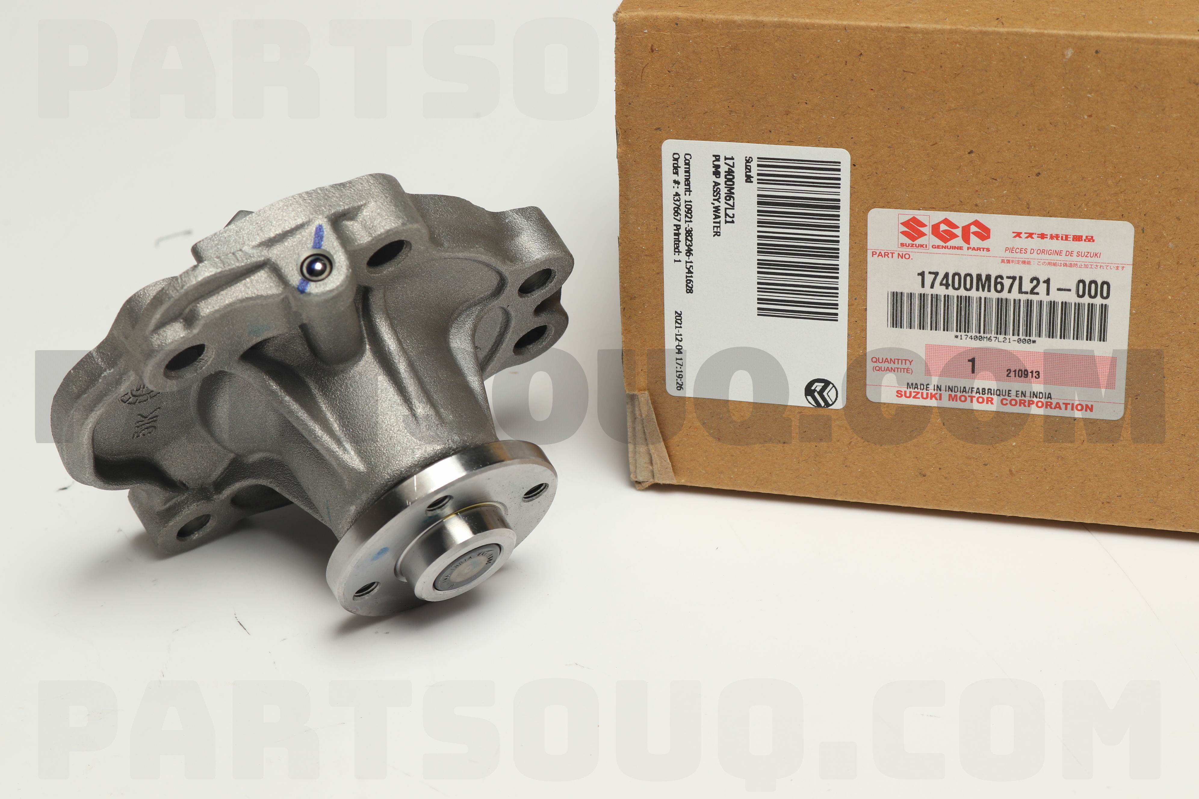しーま PUMP ASSY,WATER 17400M67L21 | Suzuki Parts | PartSouq