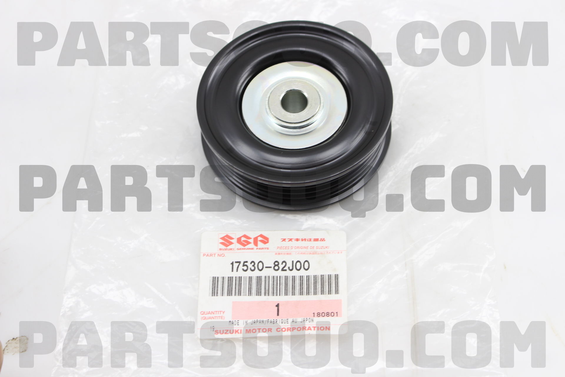 PULLEY, BELT IDLER 1753082J00 | Suzuki Parts | PartSouq