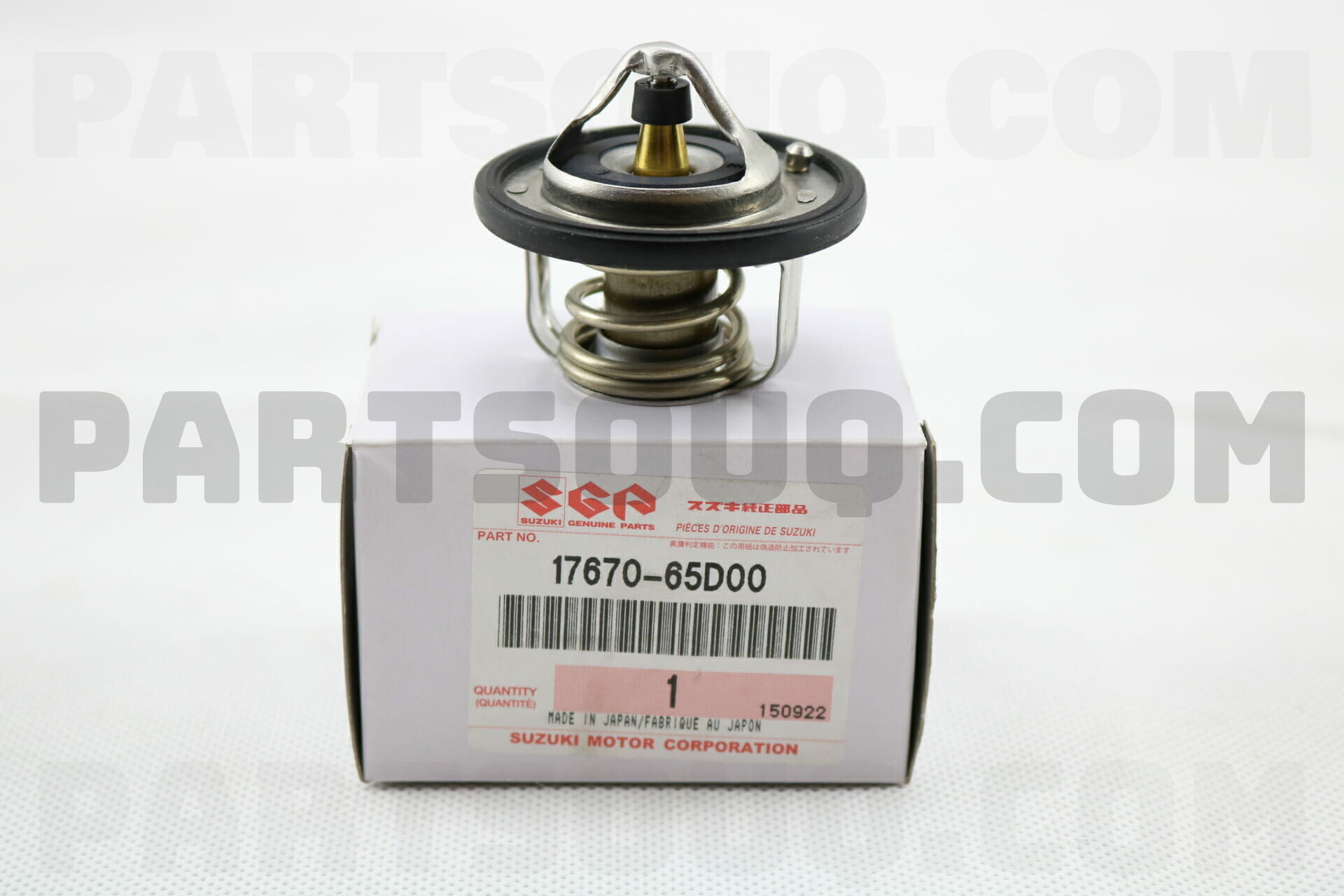 Thermostat (82C) 1767065D00 | Suzuki Parts | Partsouq