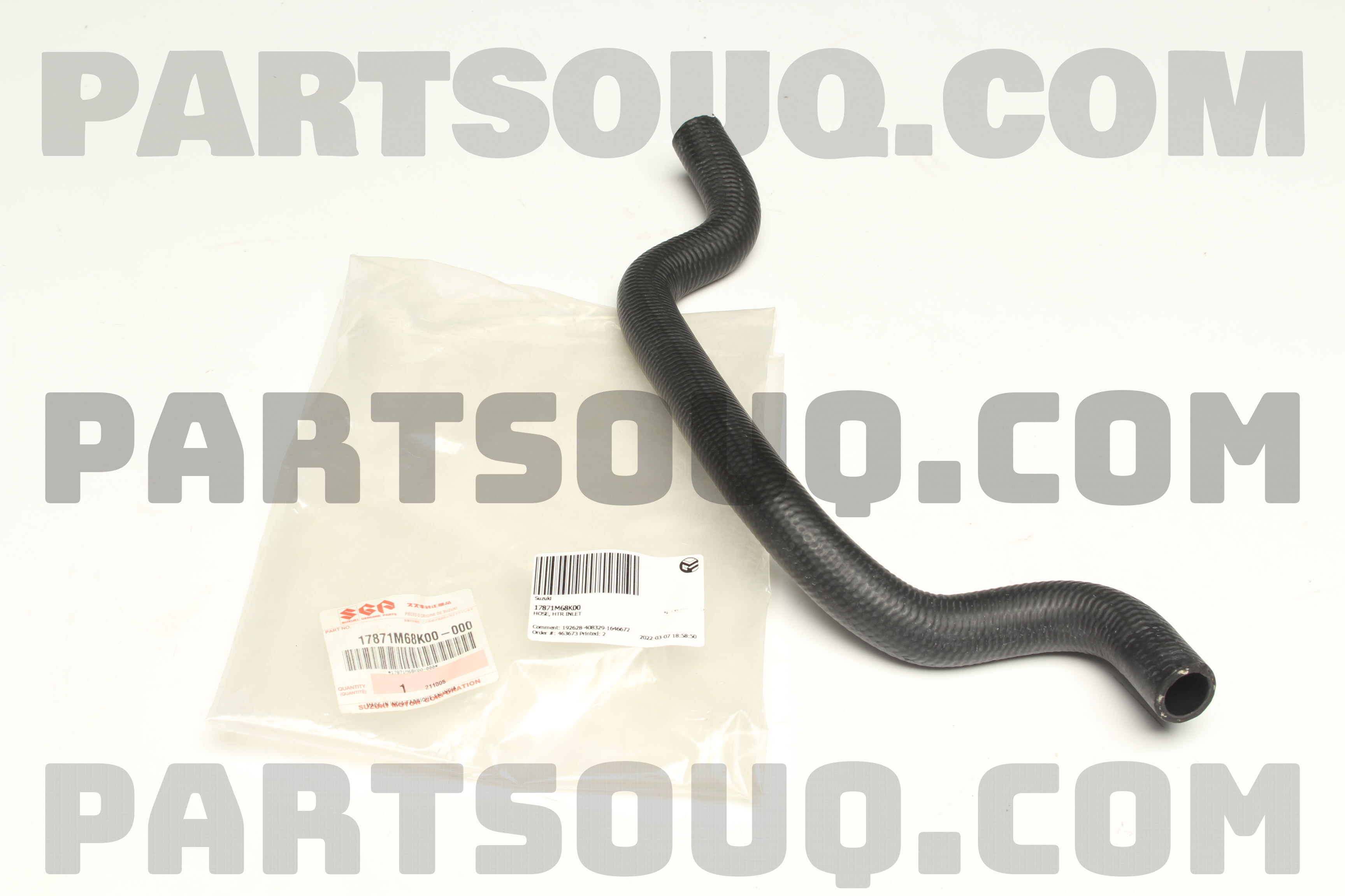 HOSE, HTR INLET 17871M68K00 | Suzuki Parts | PartSouq