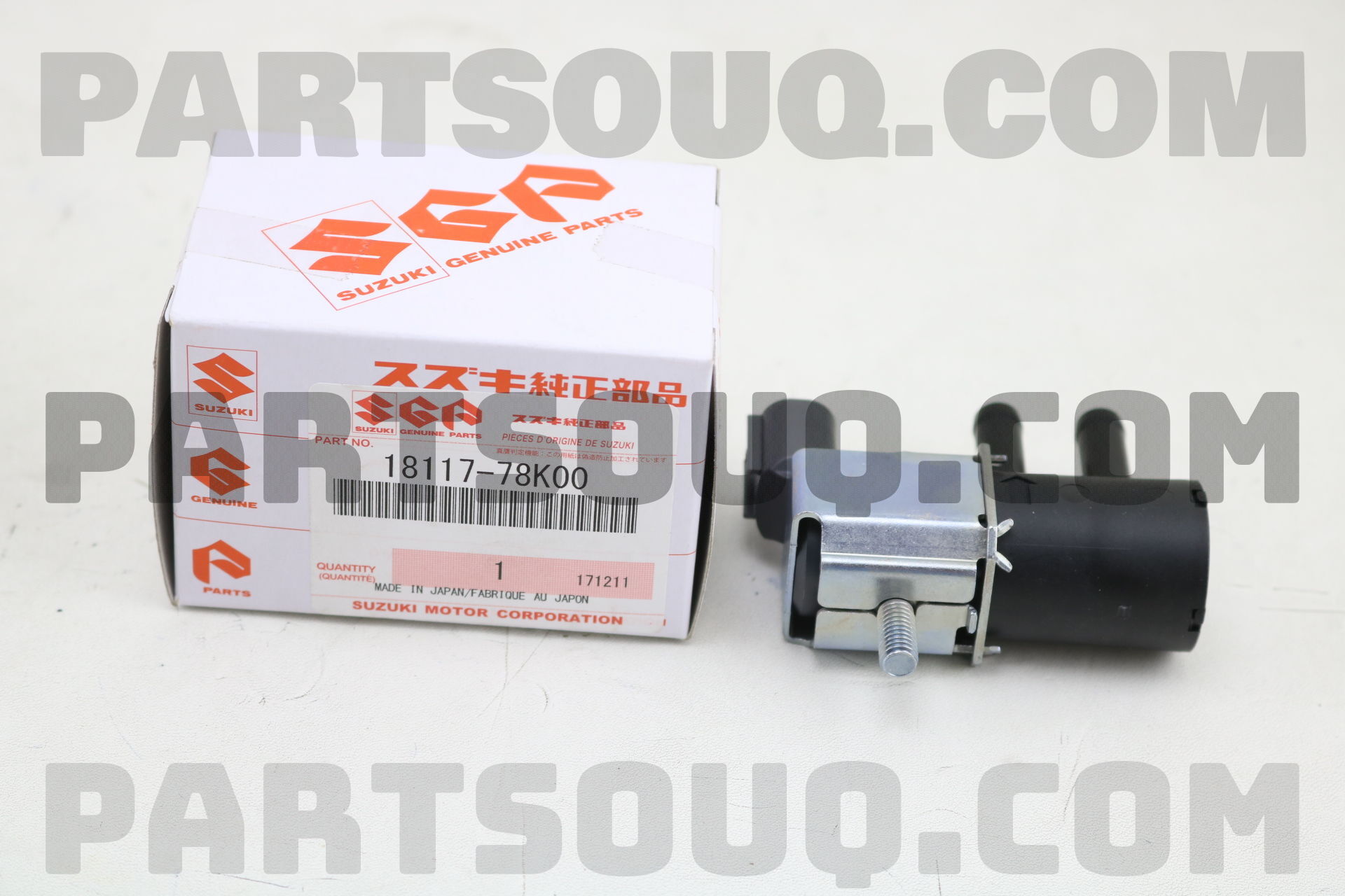 VALVE, CSTR PURGE 1811778K00 | Suzuki Parts | PartSouq