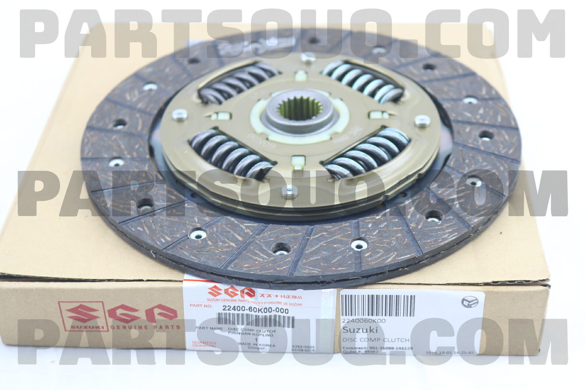 DISC, CLUTCH 2240060K00 | Suzuki Parts | PartSouq