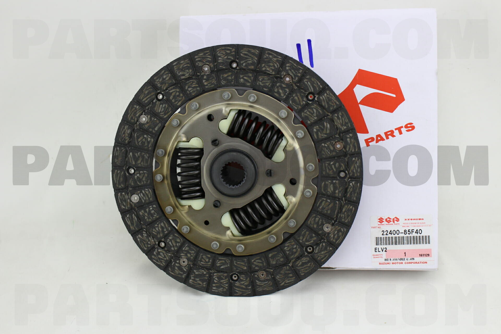 DISC, CLUTCH 2240085F40 | Suzuki Parts | PartSouq