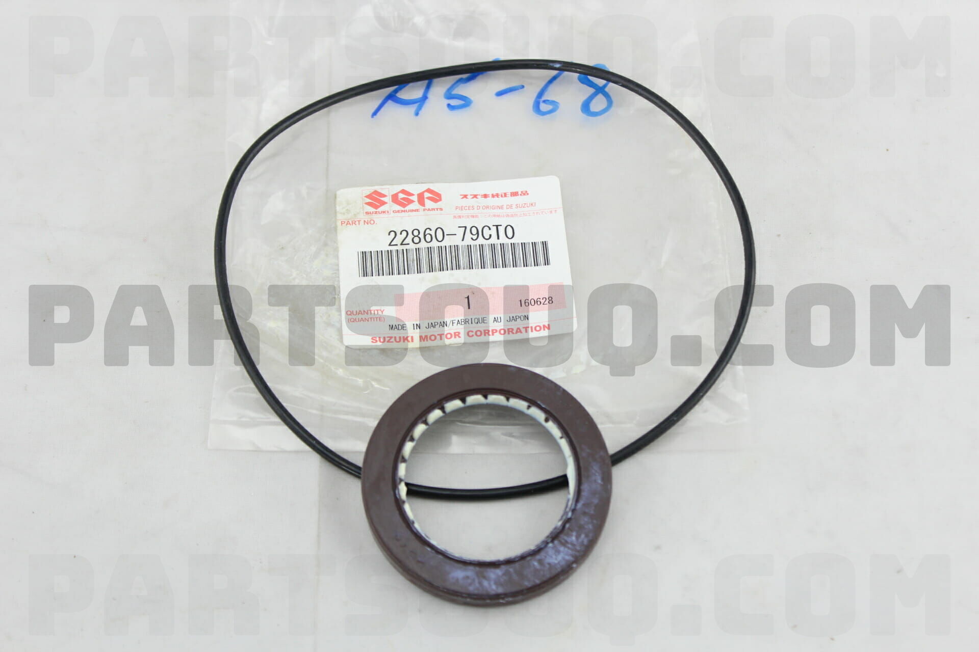 Ct0m settings. 22860-79ct0. Suzuki 17611-65j00. 2286079ct0 Размеры. 1655969ge0.