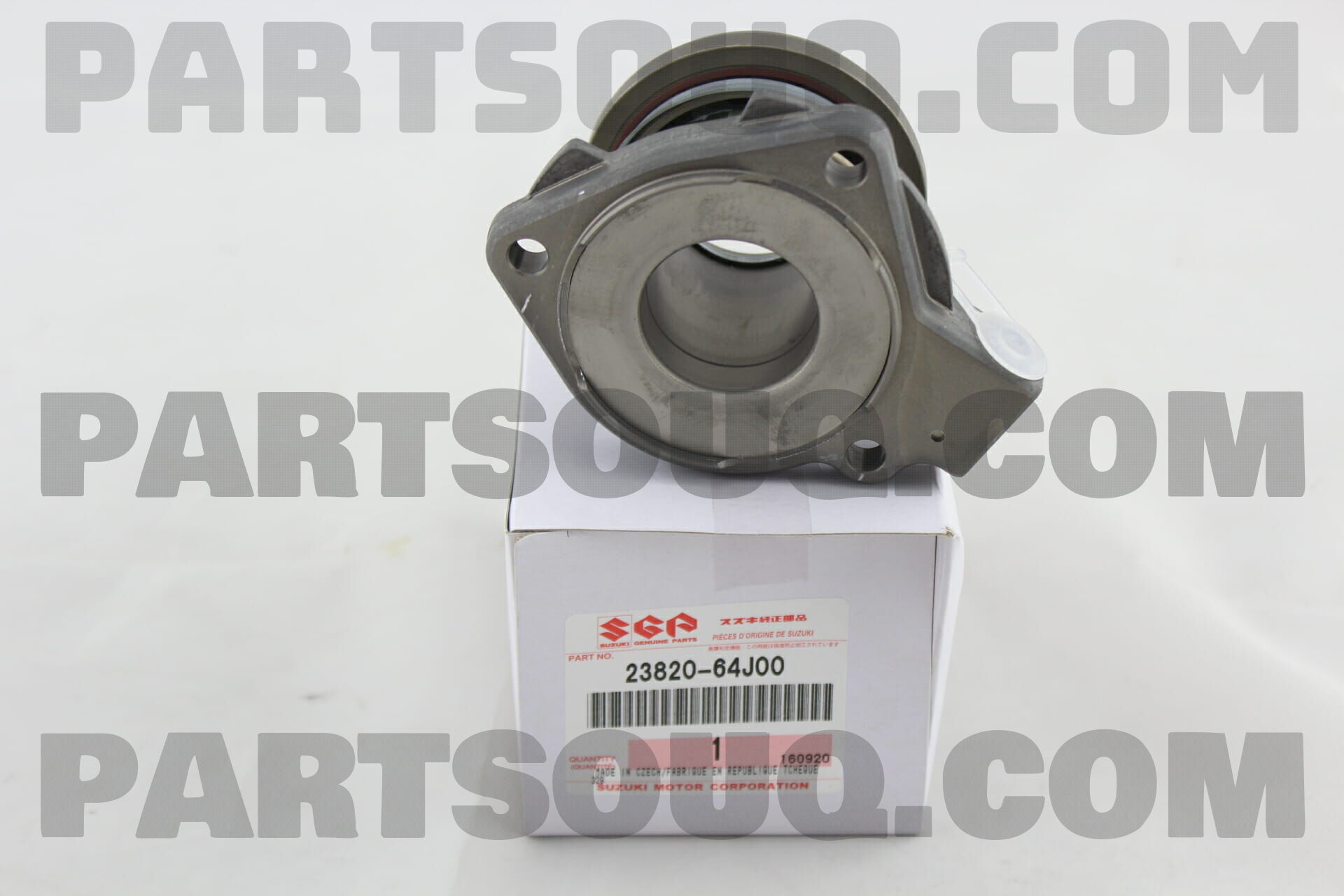 CYLINDER ASSY, CL OPERATING 2382064J00 | Suzuki Parts | PartSouq