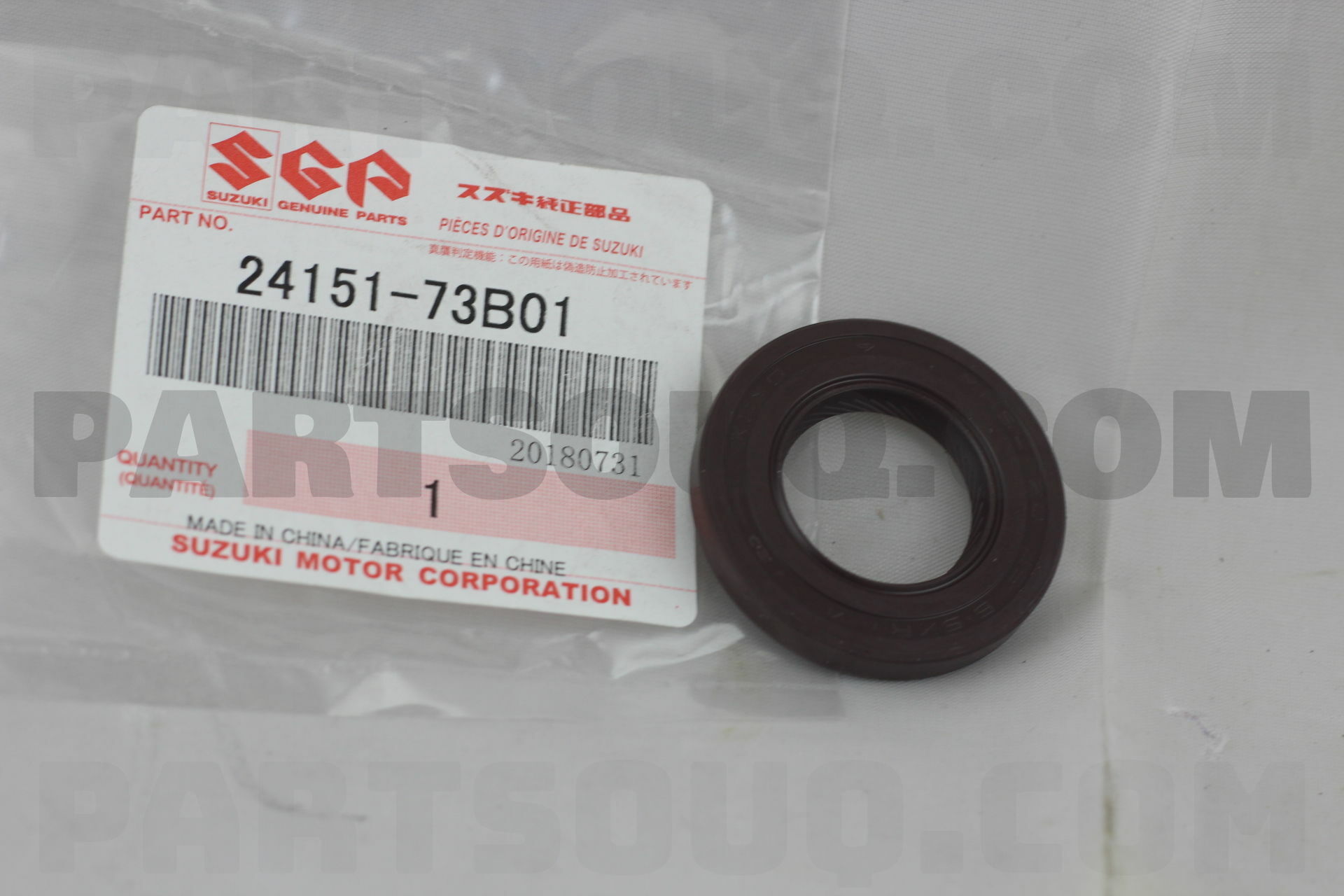 INPUT SHAFT Z6129 | Musashi Parts | PartSouq
