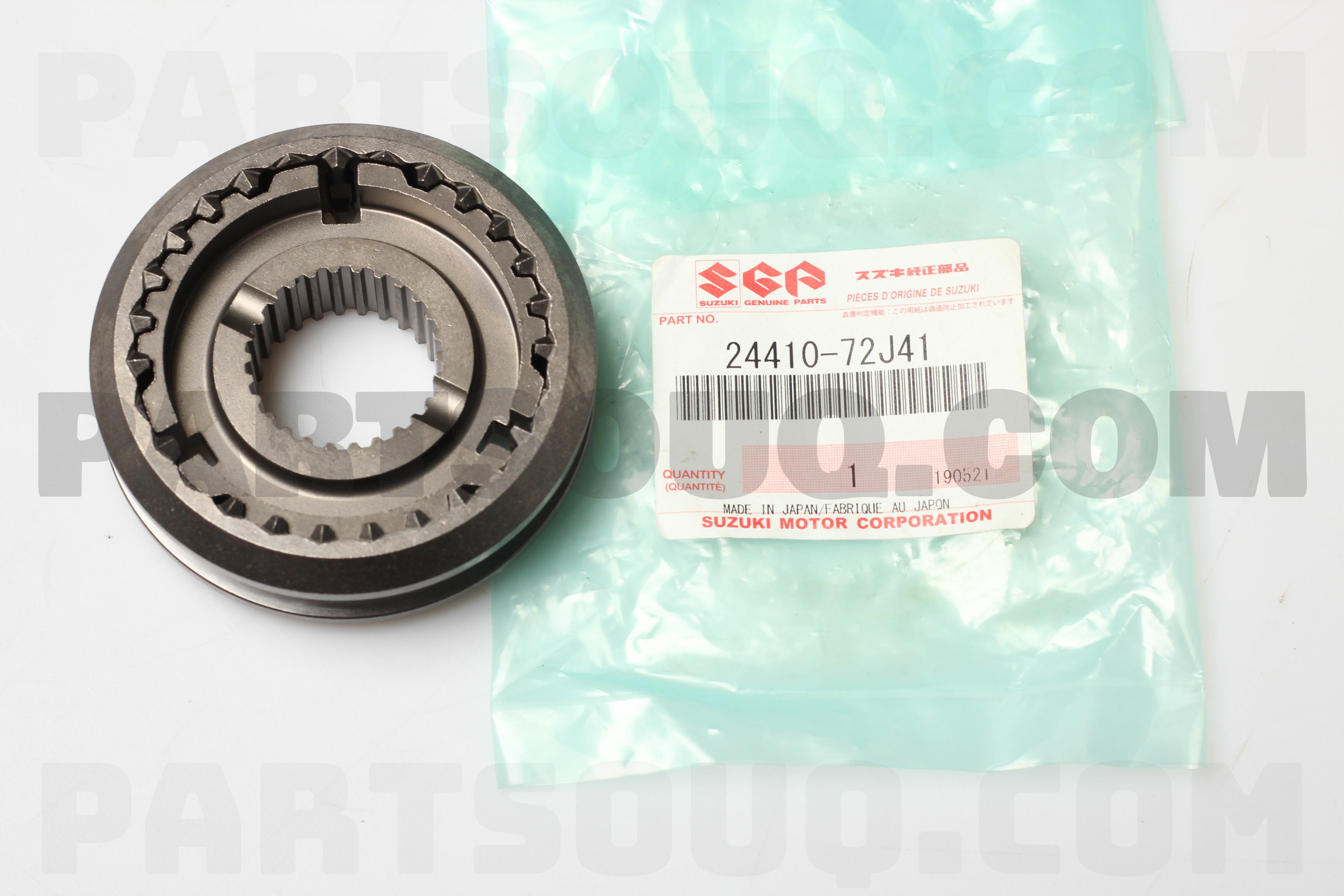 HUB ASSY HIGHSPEED SYNC 2441072J41 | Suzuki Parts | PartSouq