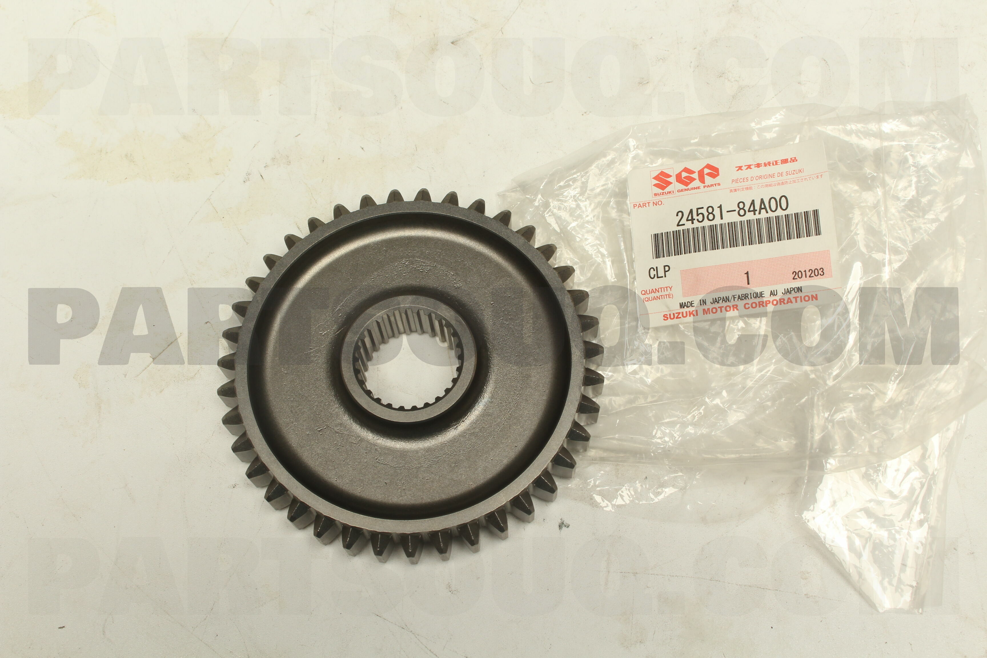 GEAR, COUNTER SHAFT REVERSE 2458184A00 | Suzuki Parts | PartSouq GEAR, COUNTER SHAFT REVERSE 2458184A00 | Suzuki Parts | PartSouq