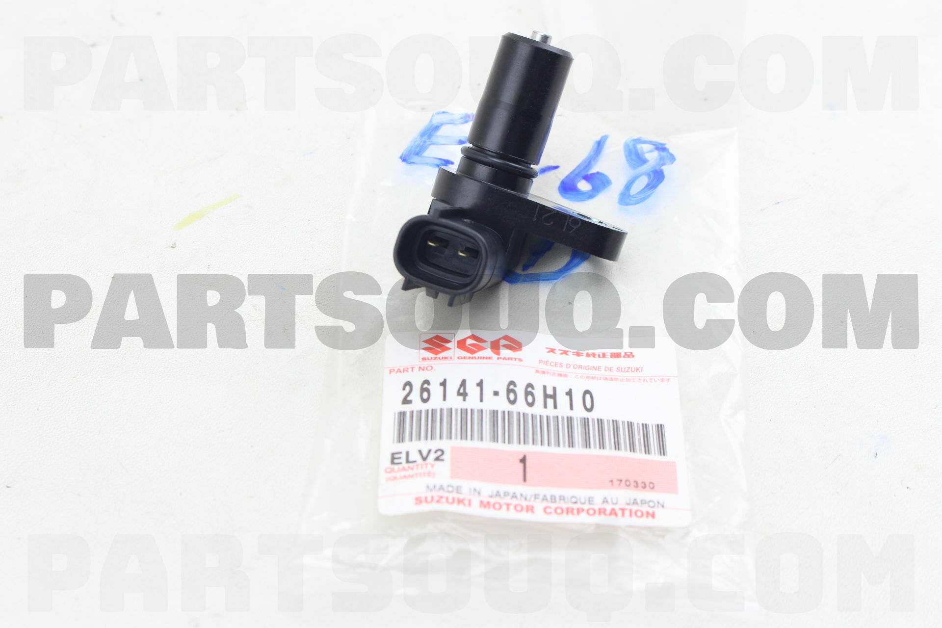 SENSOR, INPUT SPEED 2614166H10 | Suzuki Parts | PartSouq