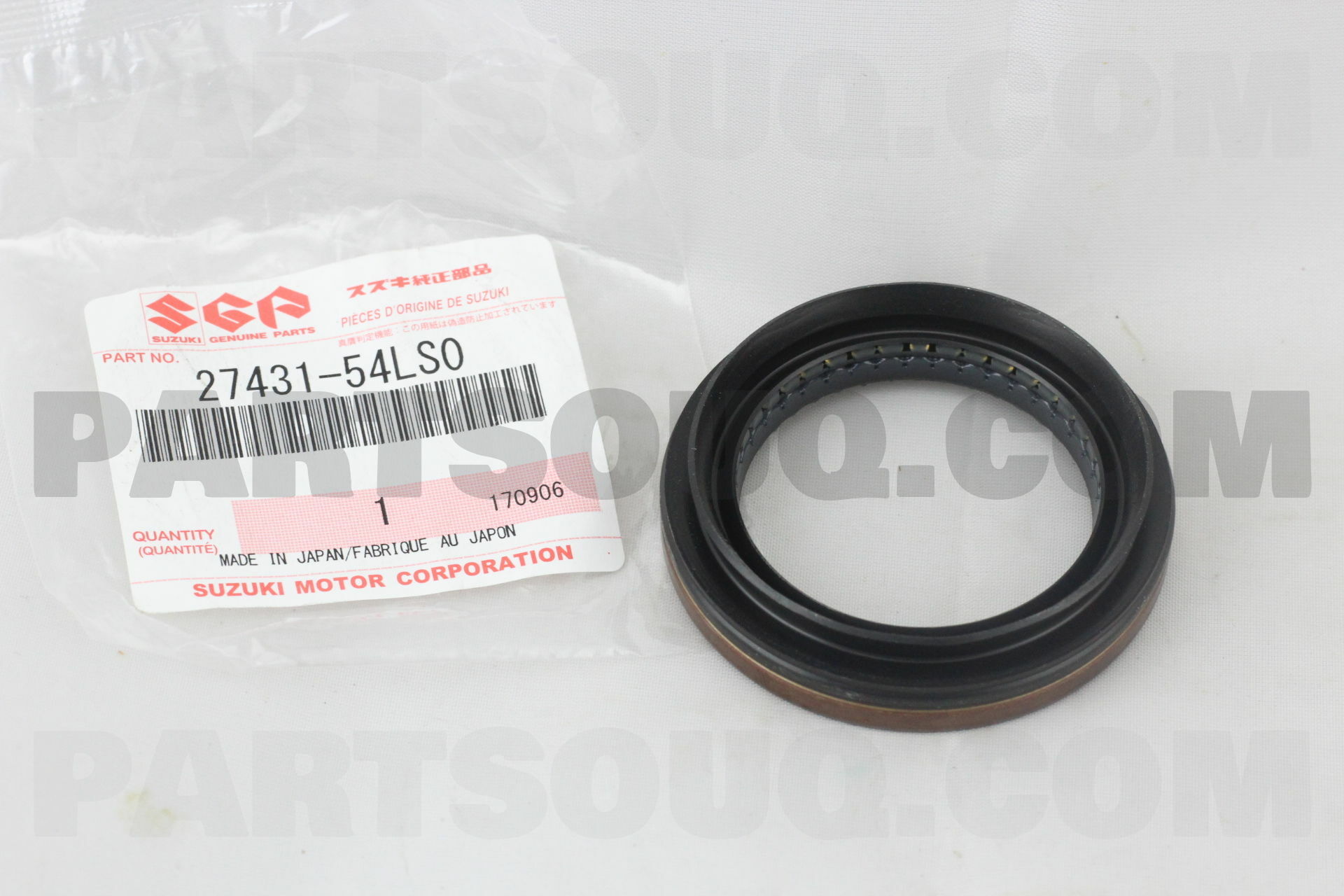 SEAL, DIFF SIDE OIL LH 2743154LS0 | Suzuki Parts | PartSouq