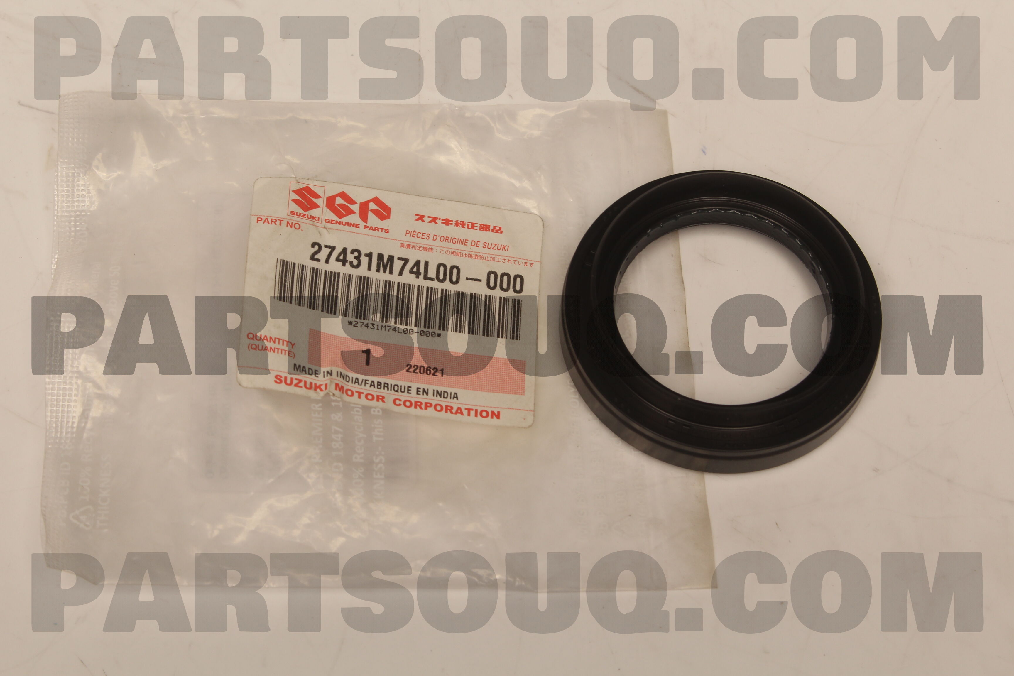 SEAL, DIFFERENTIAL SIDE OIL RH 27431M74L00 | Suzuki Parts | PartSouq