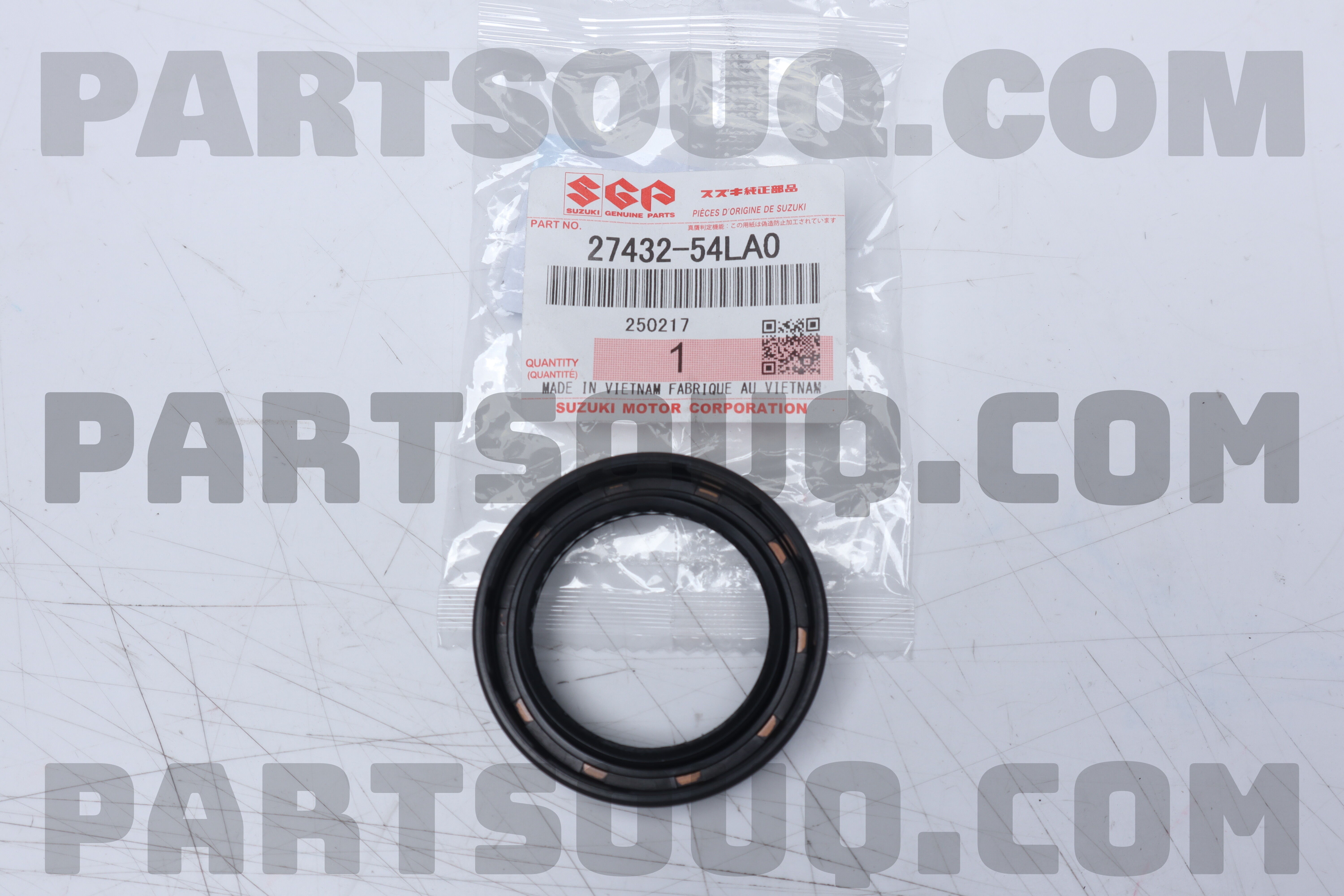 SEAL, DIFF SIDE OIL 2743254LA0 | Suzuki Parts | PartSouq