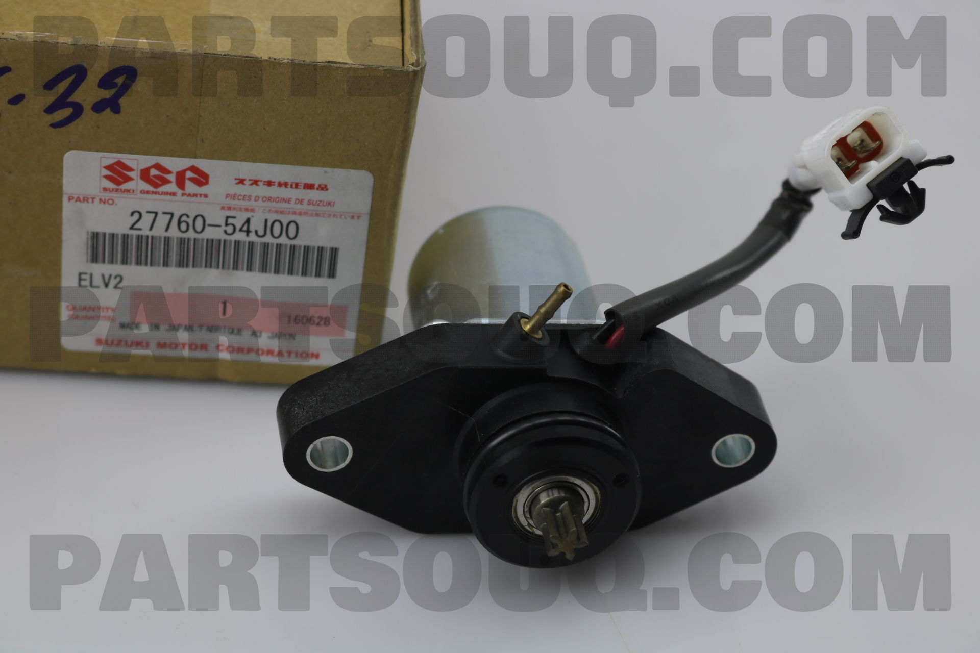MOTOR ASSY, FREE AXLE 2776054J00 | Suzuki Parts | PartSouq