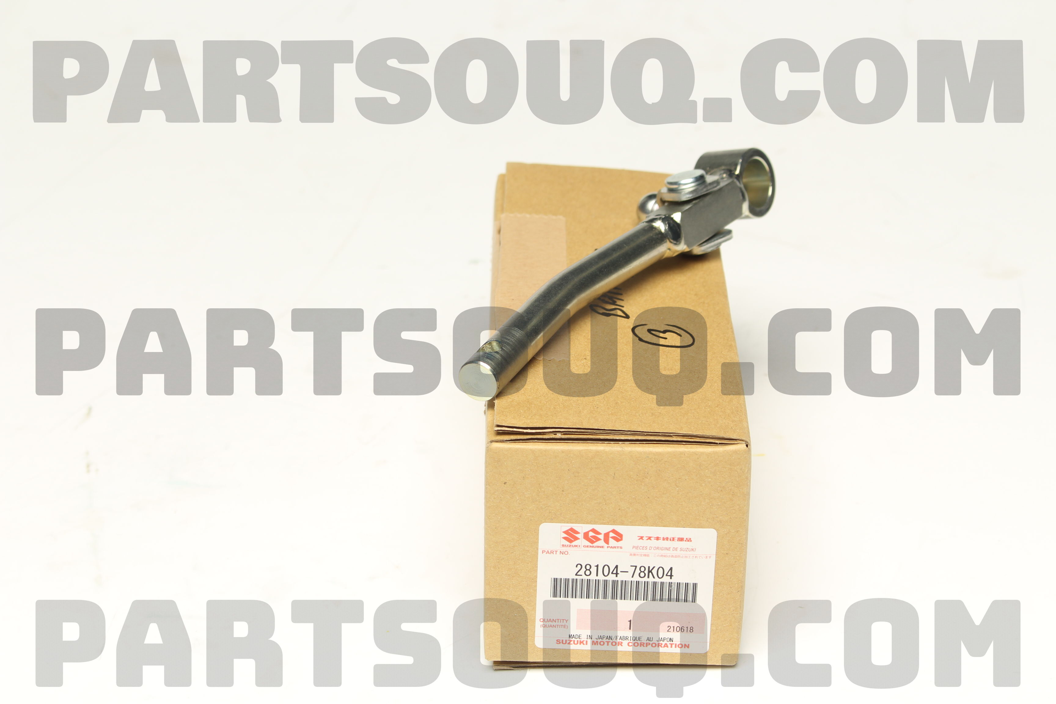 SHAFT S/ASSY GR SHF REAR 2810478K04 | Suzuki Parts | PartSouq