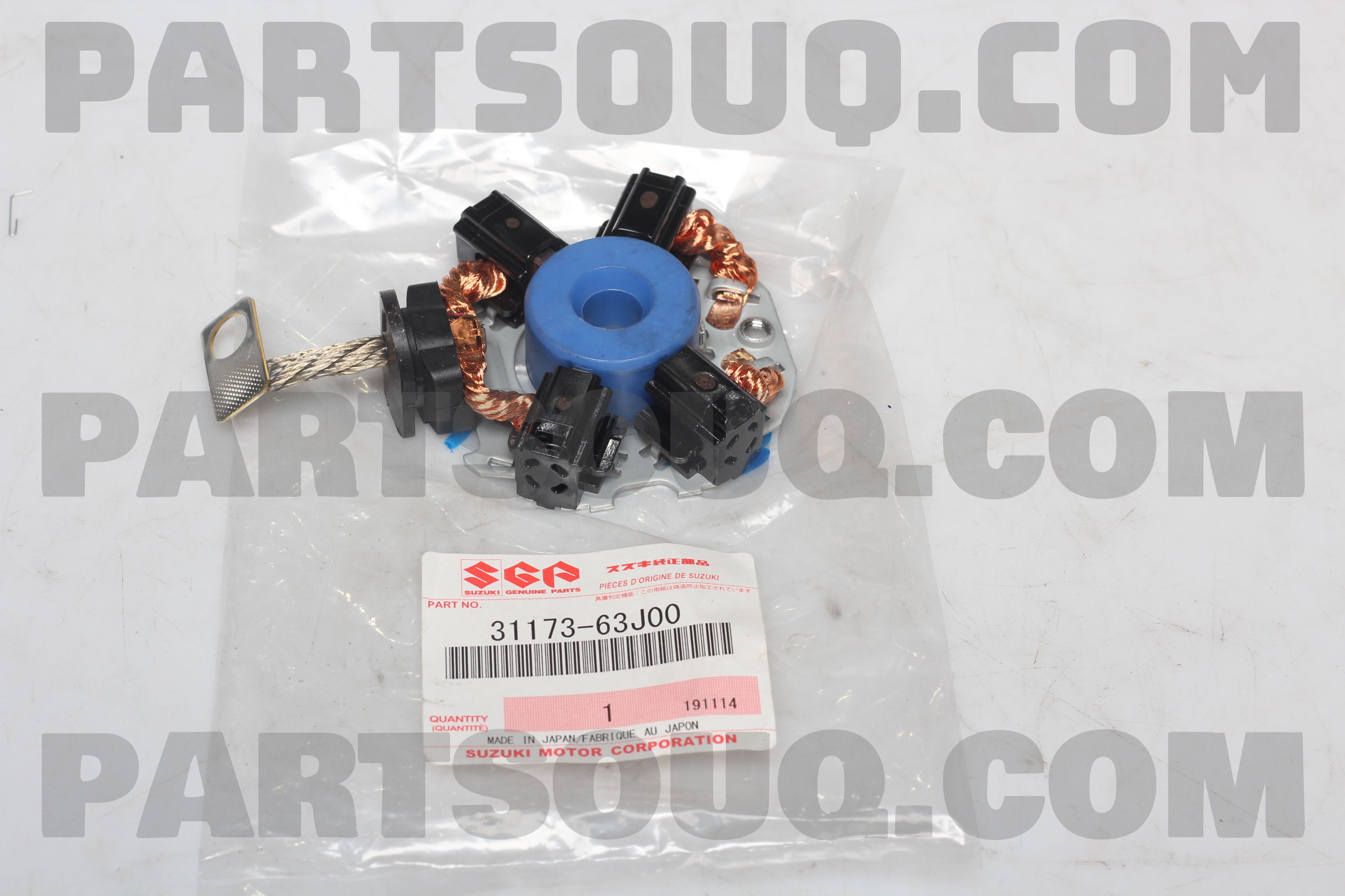 BRUSH ASSY 3117363J00 | Suzuki Parts | PartSouq